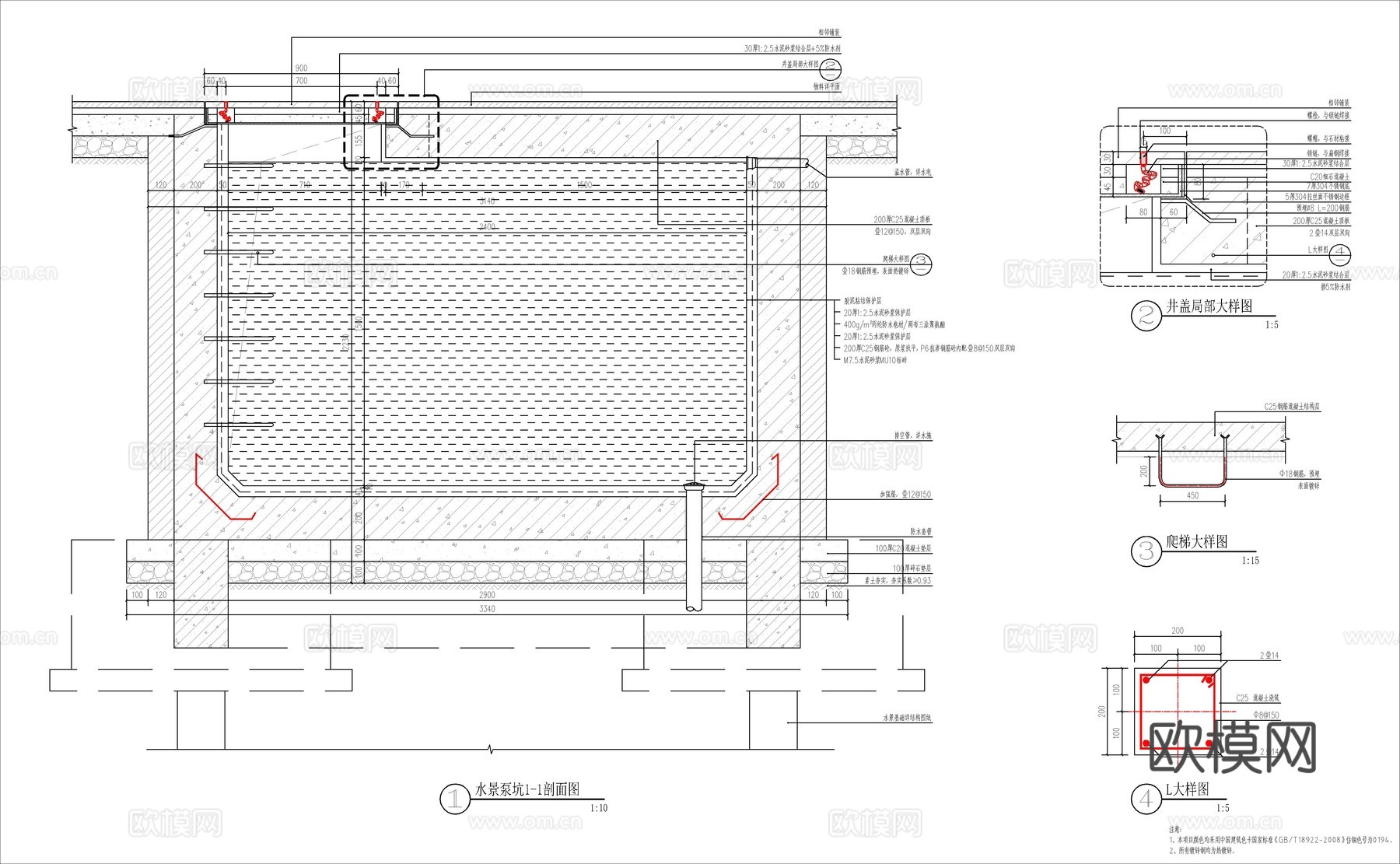 现代不锈钢雕塑水景节点大样cad施工图