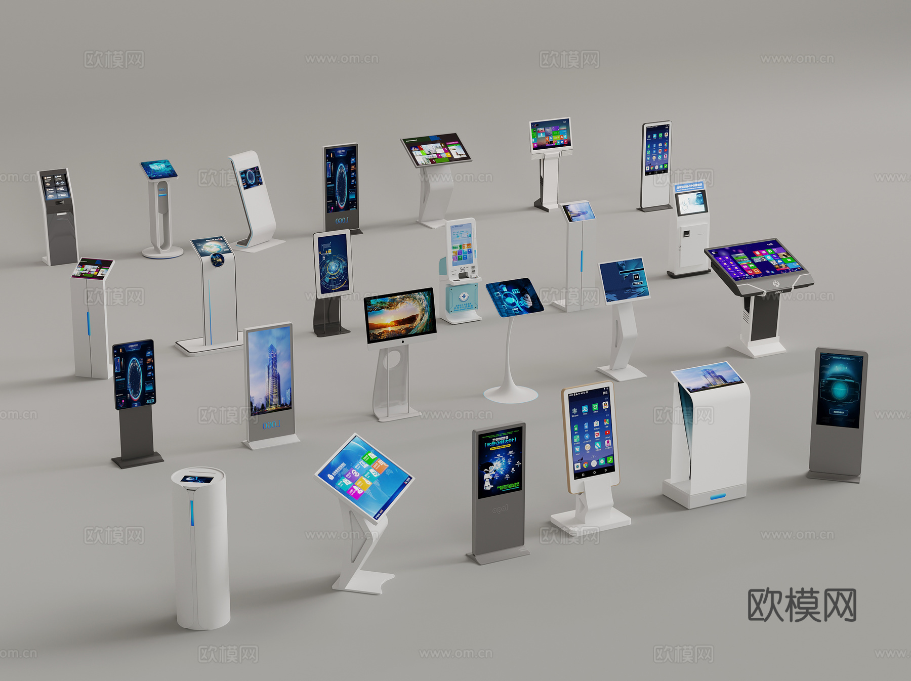 自助机 现代取票机 查询机3d模型