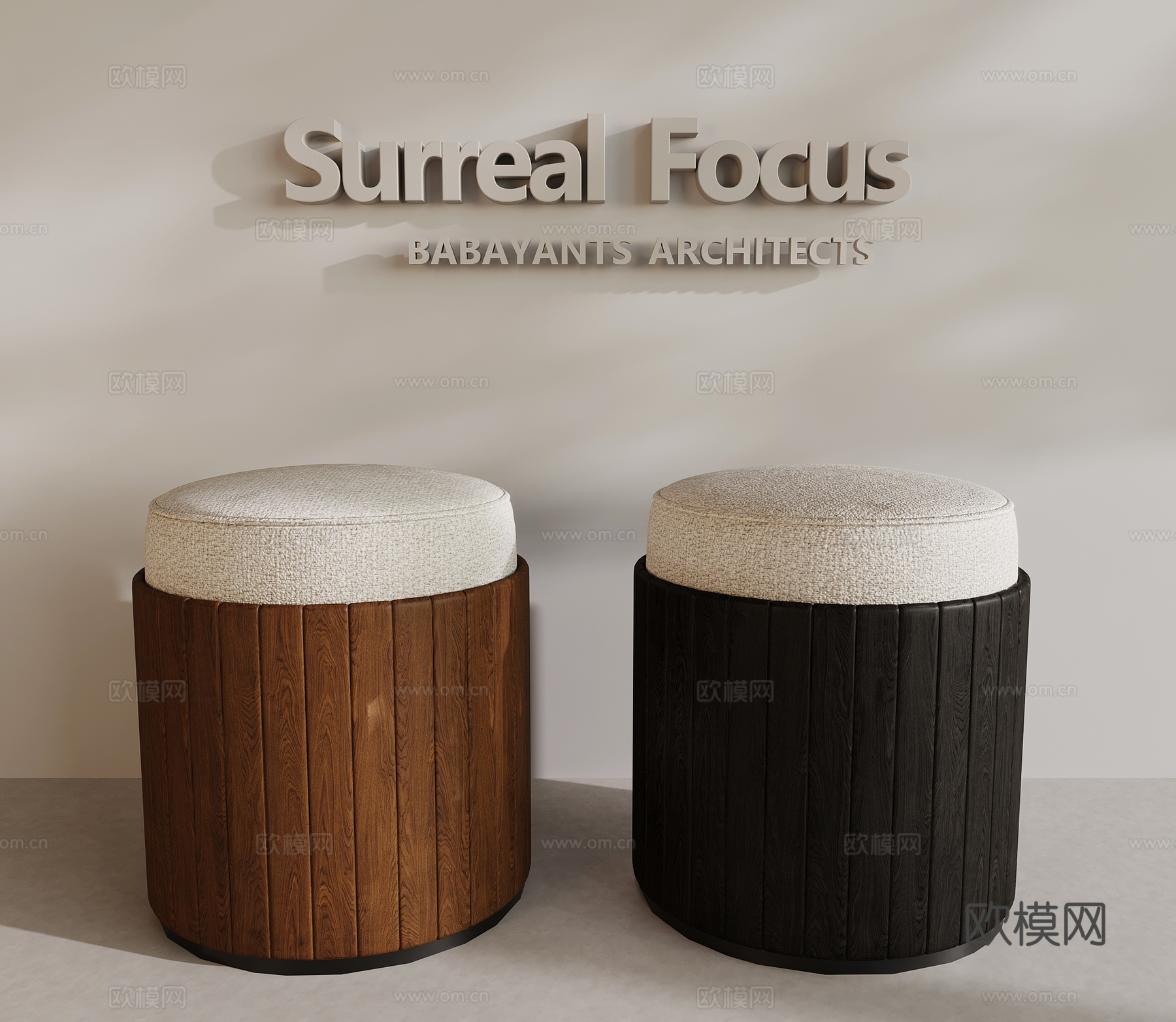 其他凳子 沙发凳 圆凳 凳子 坐凳su模型