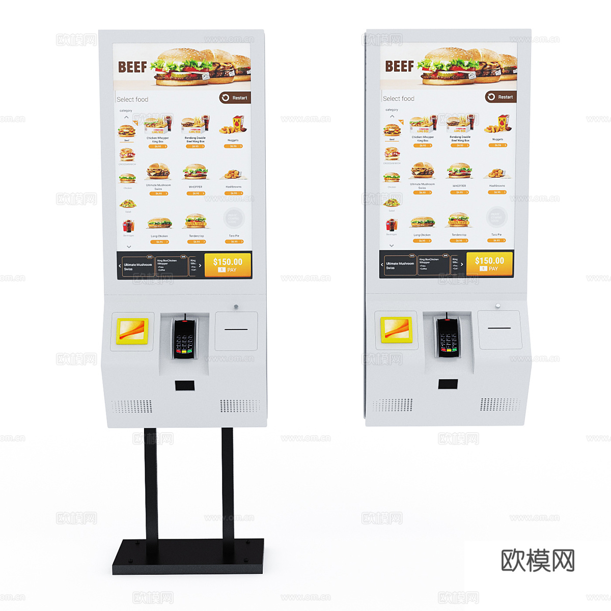 点单机 下单机 点餐机 自助点餐机 自助点单机 自助下单机3d模型