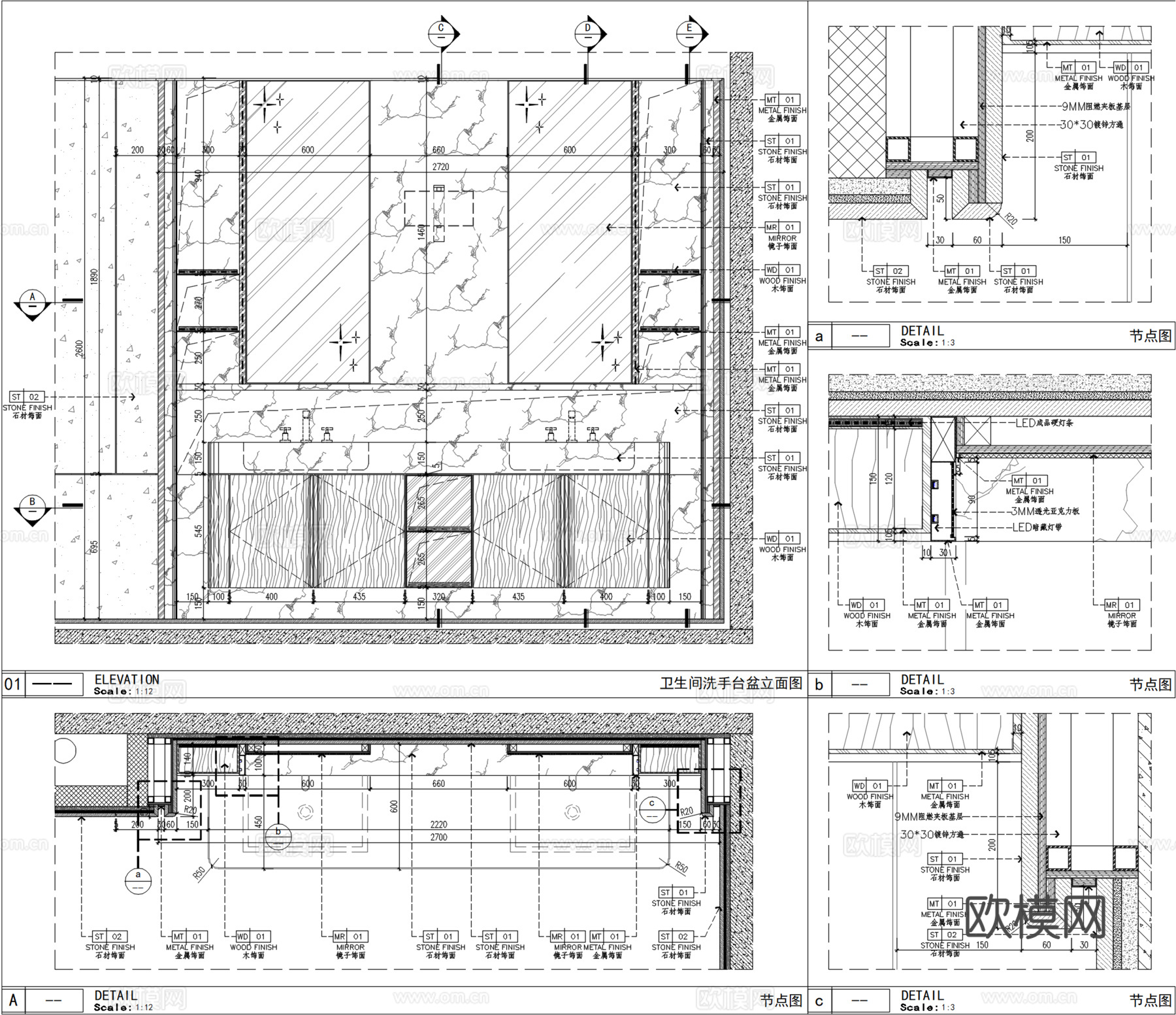样板间轻奢洗手台节点大样cad施工图