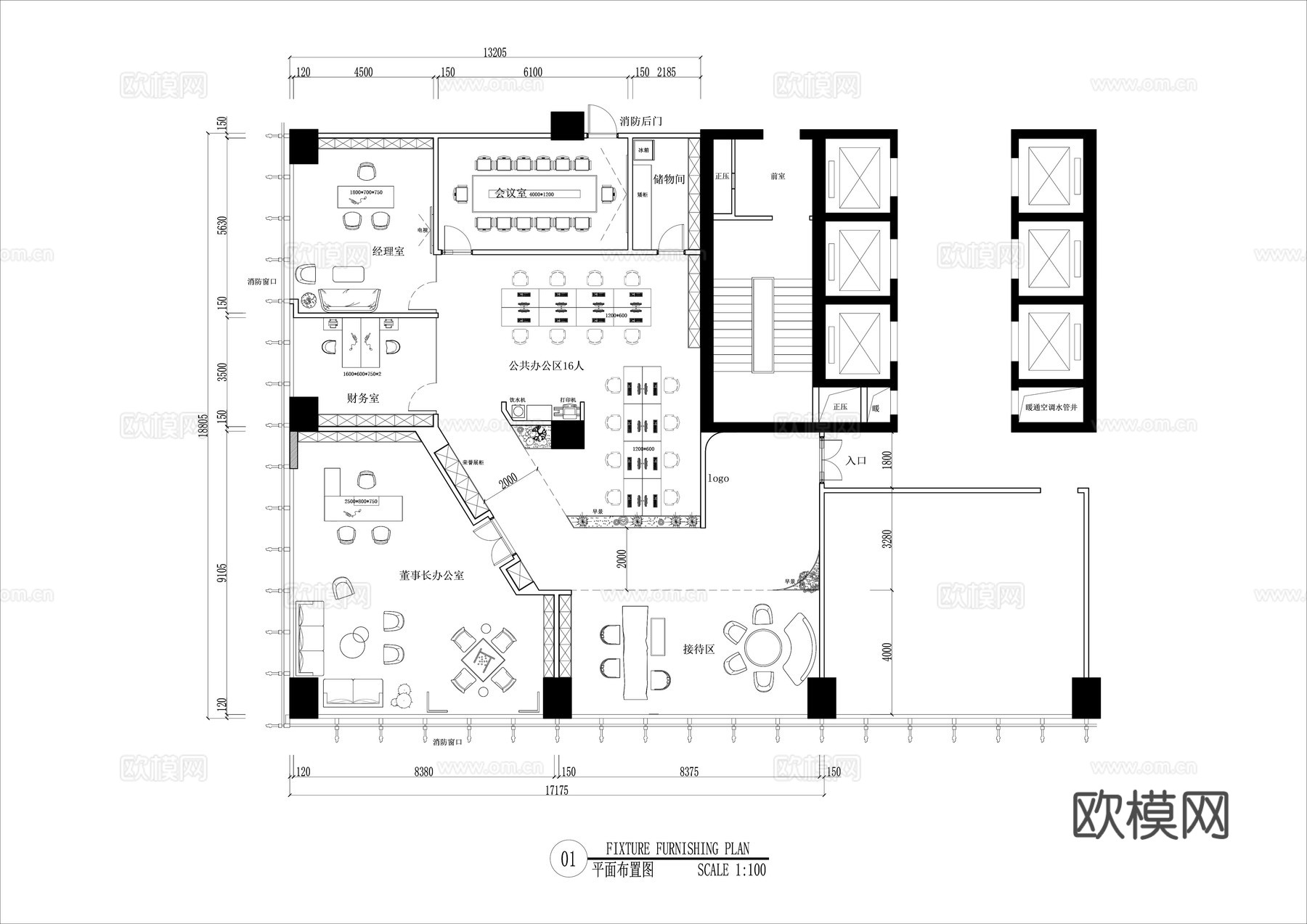 370㎡办公空间平面图cad施工图