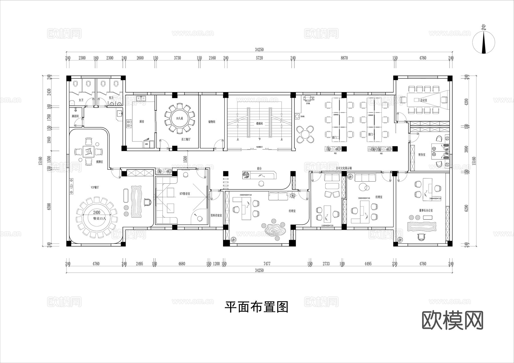 420㎡办公会所平面图cad施工图