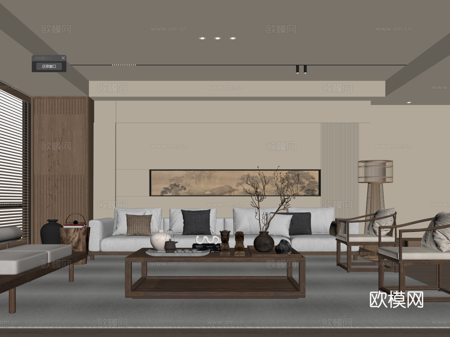客厅 宋式风客厅 沙发背景墙 沙发茶几组合su模型