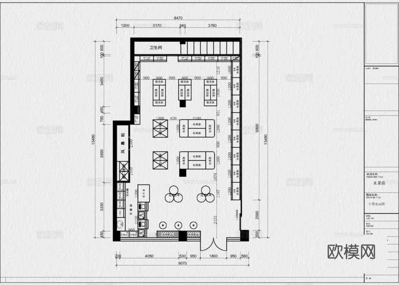 水果店 果蔬店 生鲜店 超市 水果超市 生活超市cad施工图下载(渲染图6)