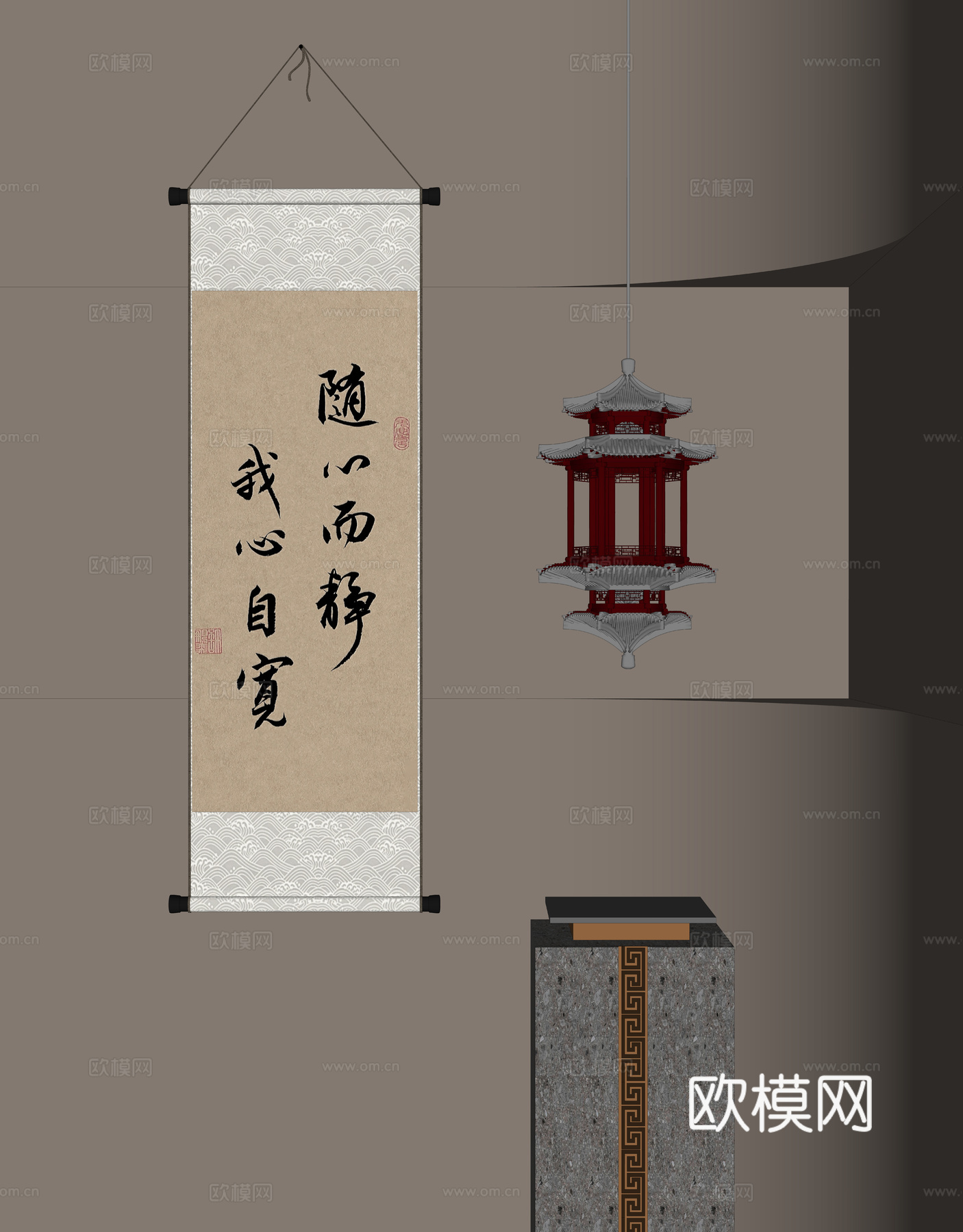 新中式装饰挂画 书法 吊灯su模型