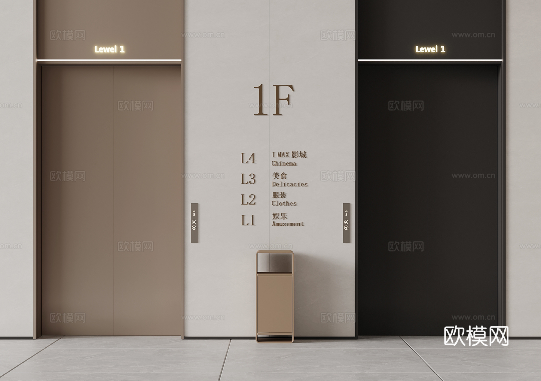 电梯 现代电梯厅 电梯间3d模型