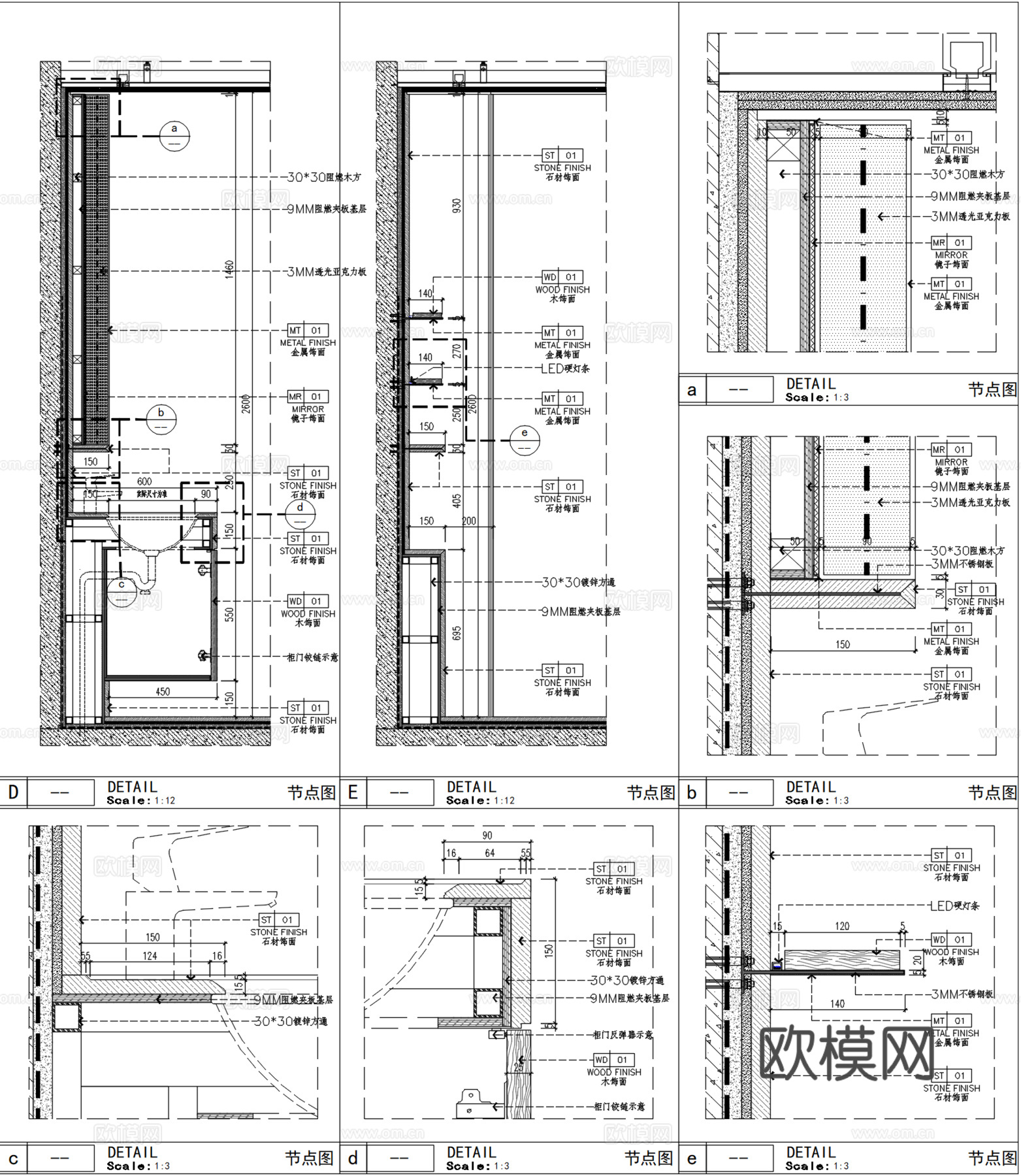 样板间轻奢洗手台节点大样cad施工图