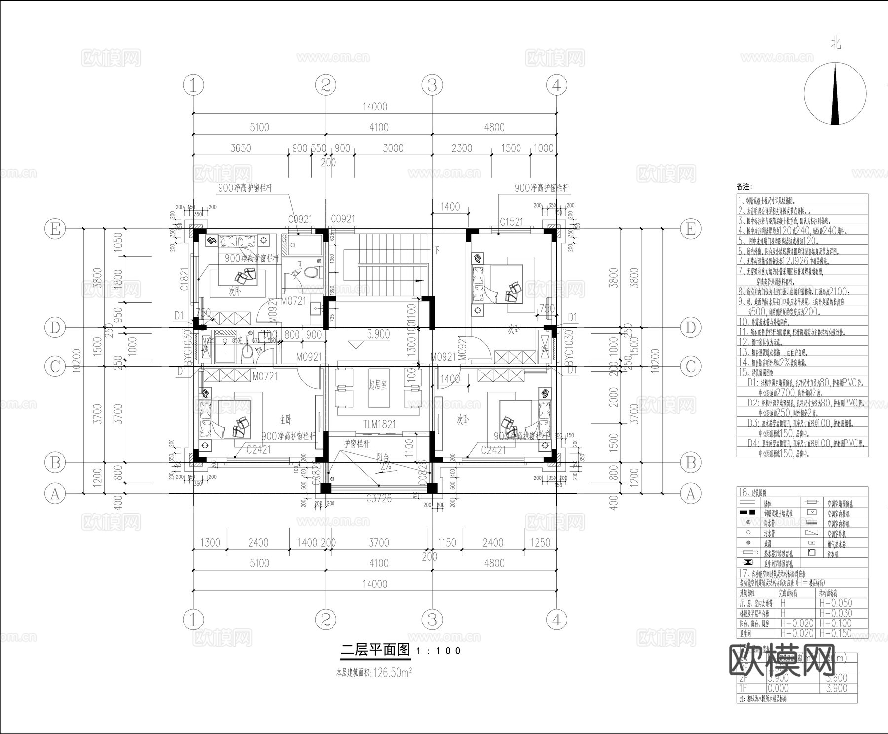 农村自建房别墅 施工图 效果图cad施工图