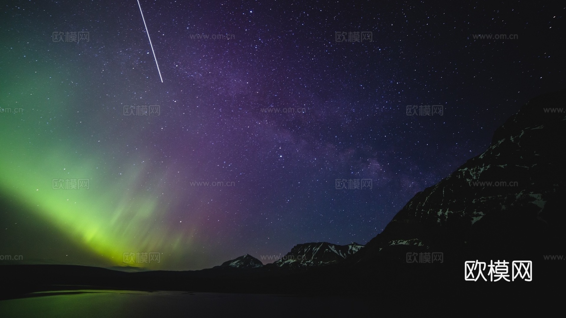 星空极光风景