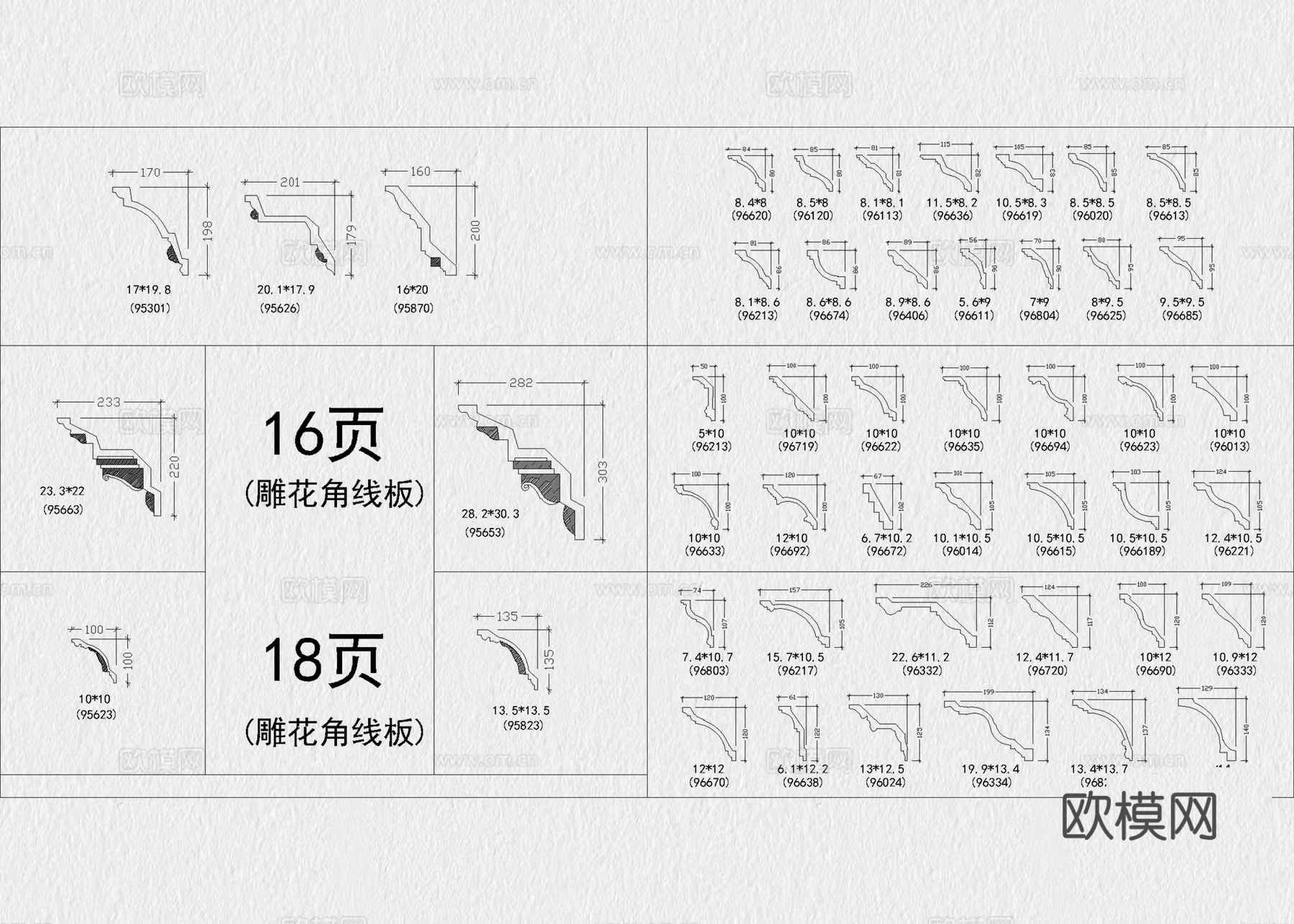 装饰线条 石膏线 角线 踢脚线 门套线 线条cad施工图