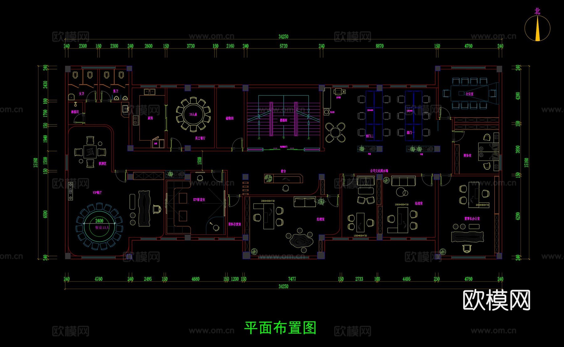420㎡办公会所平面图cad施工图