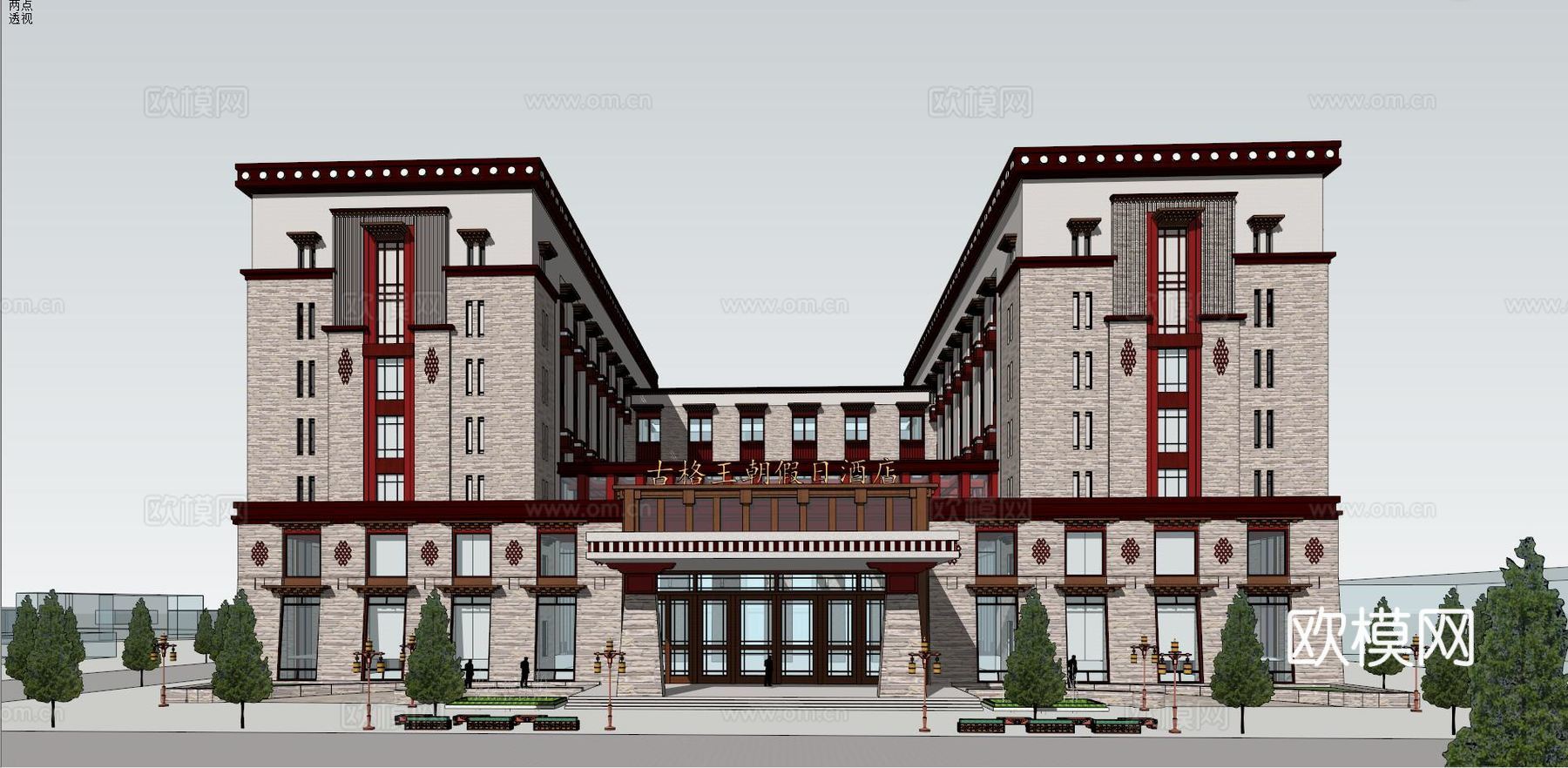 藏式酒店su模型