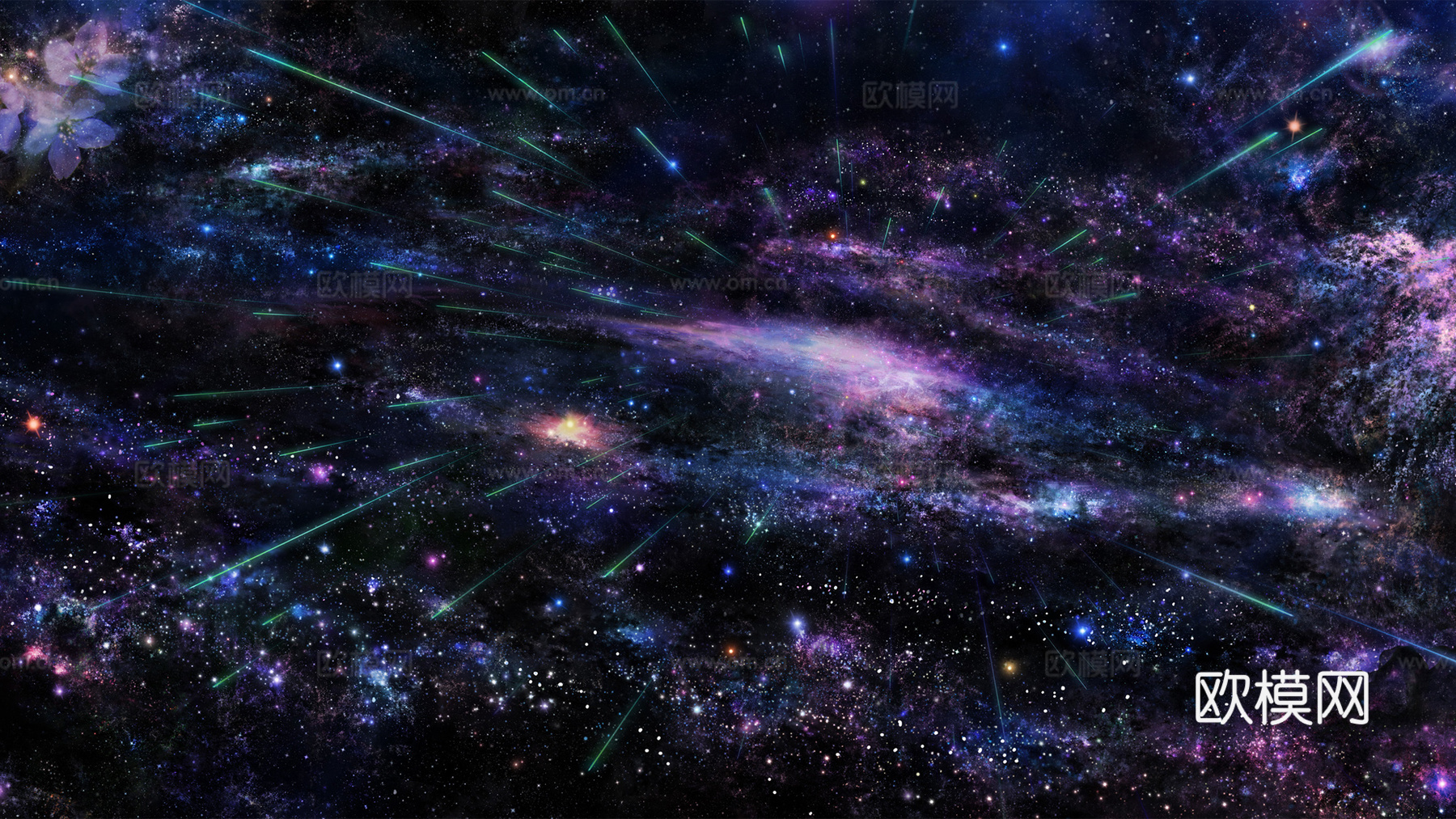星空极光外景