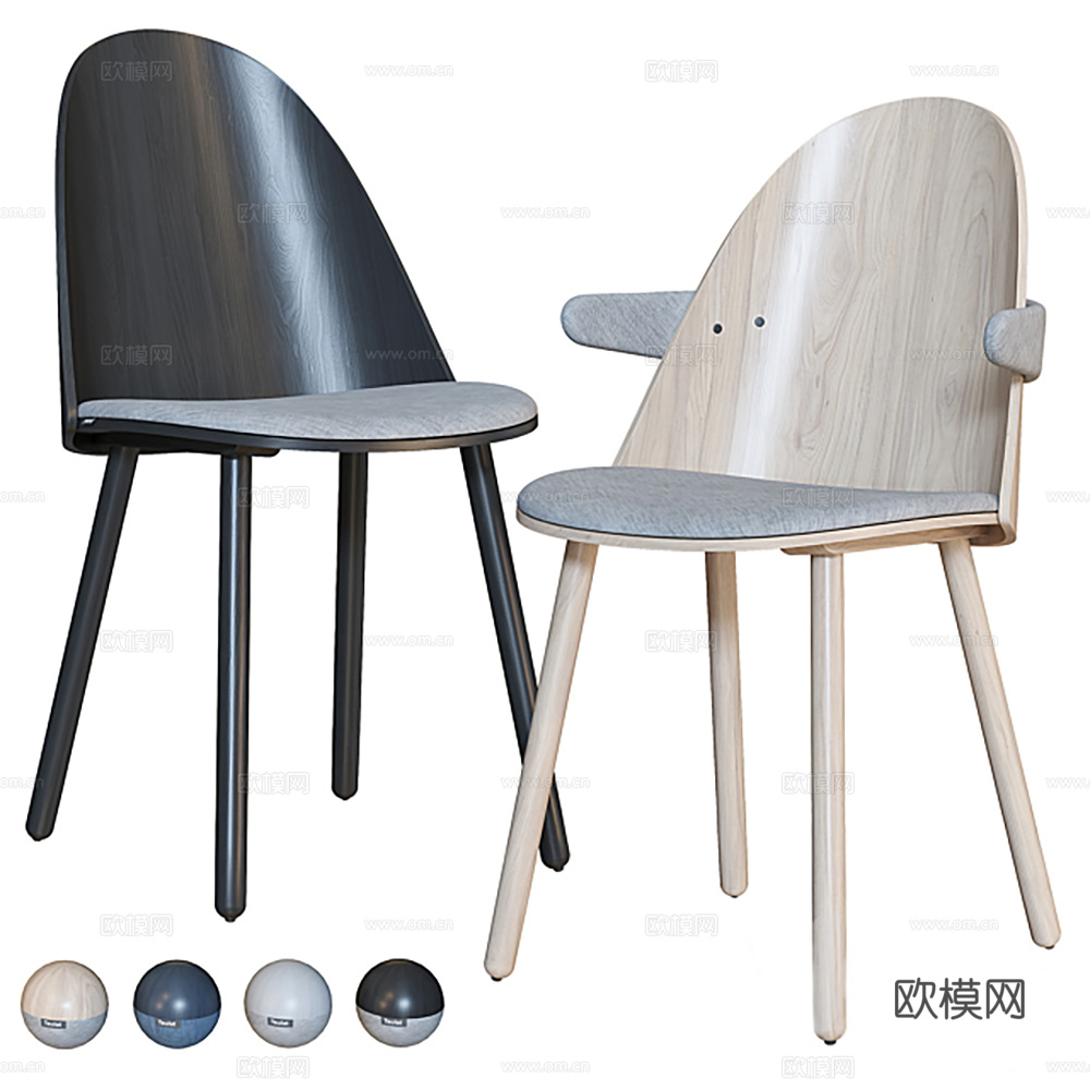 椅子 单椅 木椅3d模型
