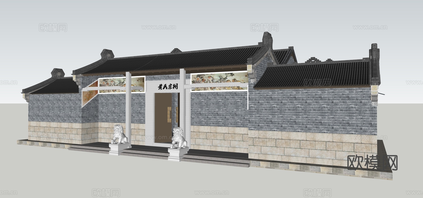 现代祠堂寺庙古庙古建筑su模型