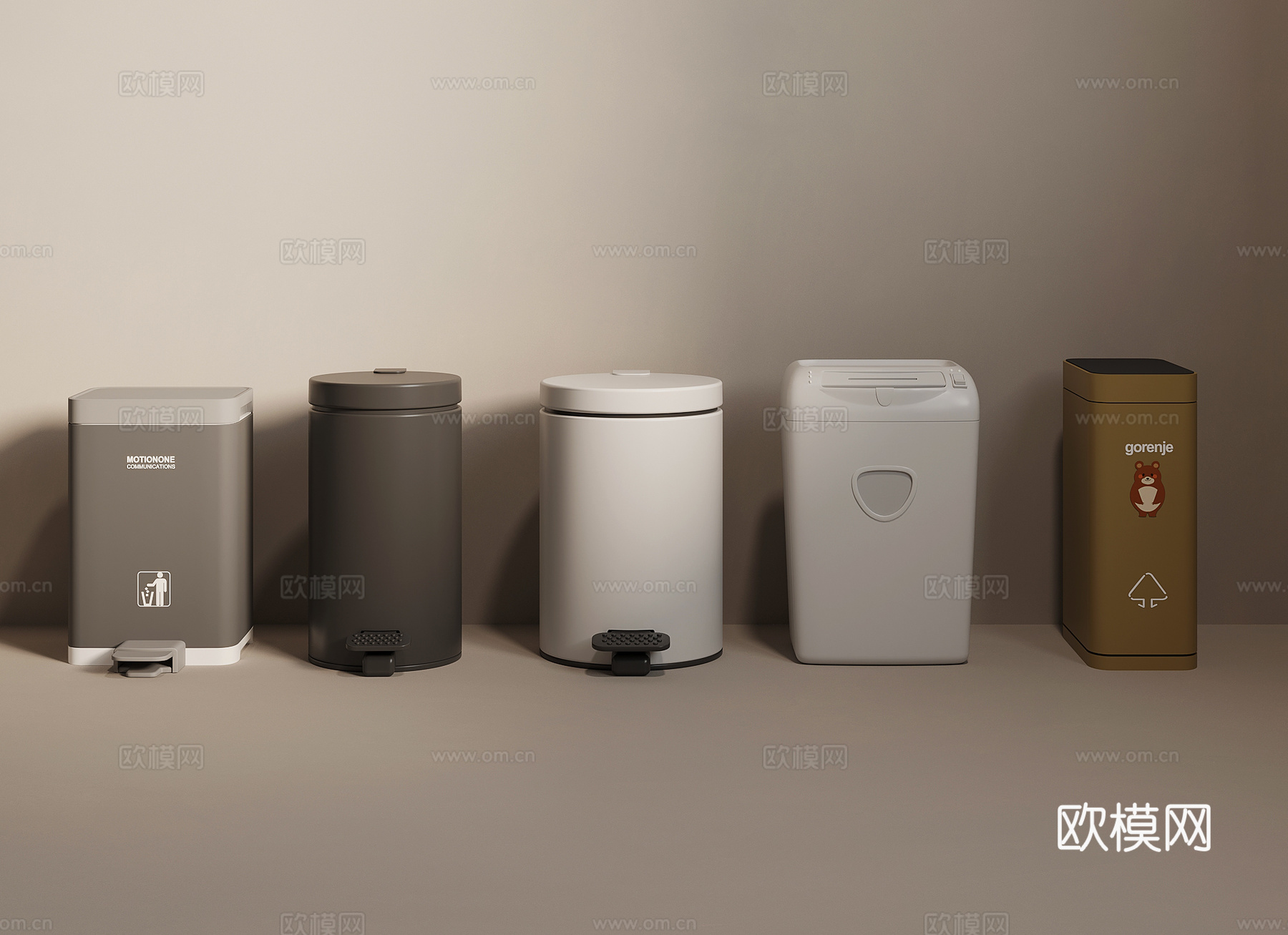 垃圾桶 现代家用垃圾桶 垃圾箱su模型