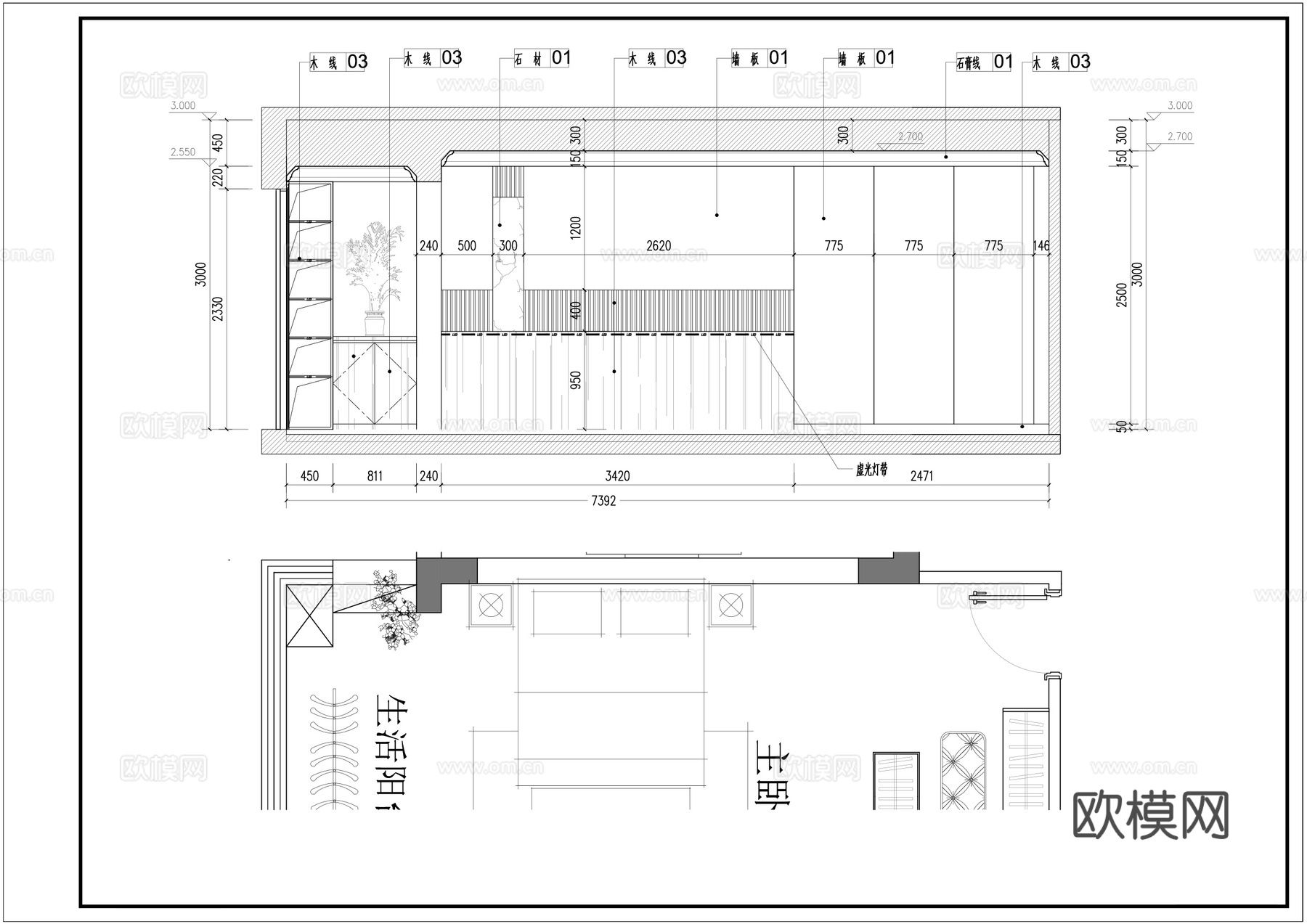 家装客餐厅立面和节点cad施工图