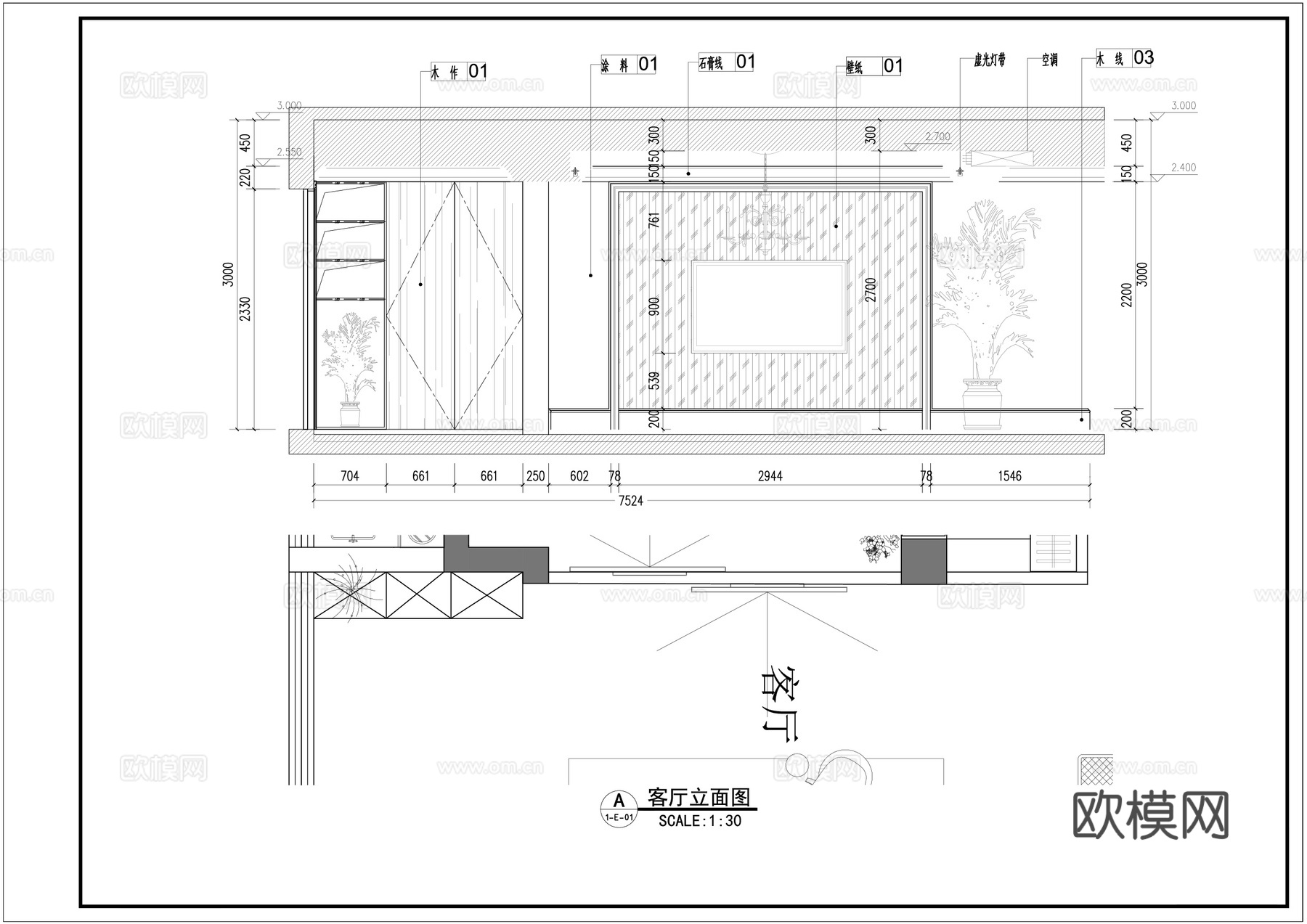 家装客餐厅立面和节点cad施工图