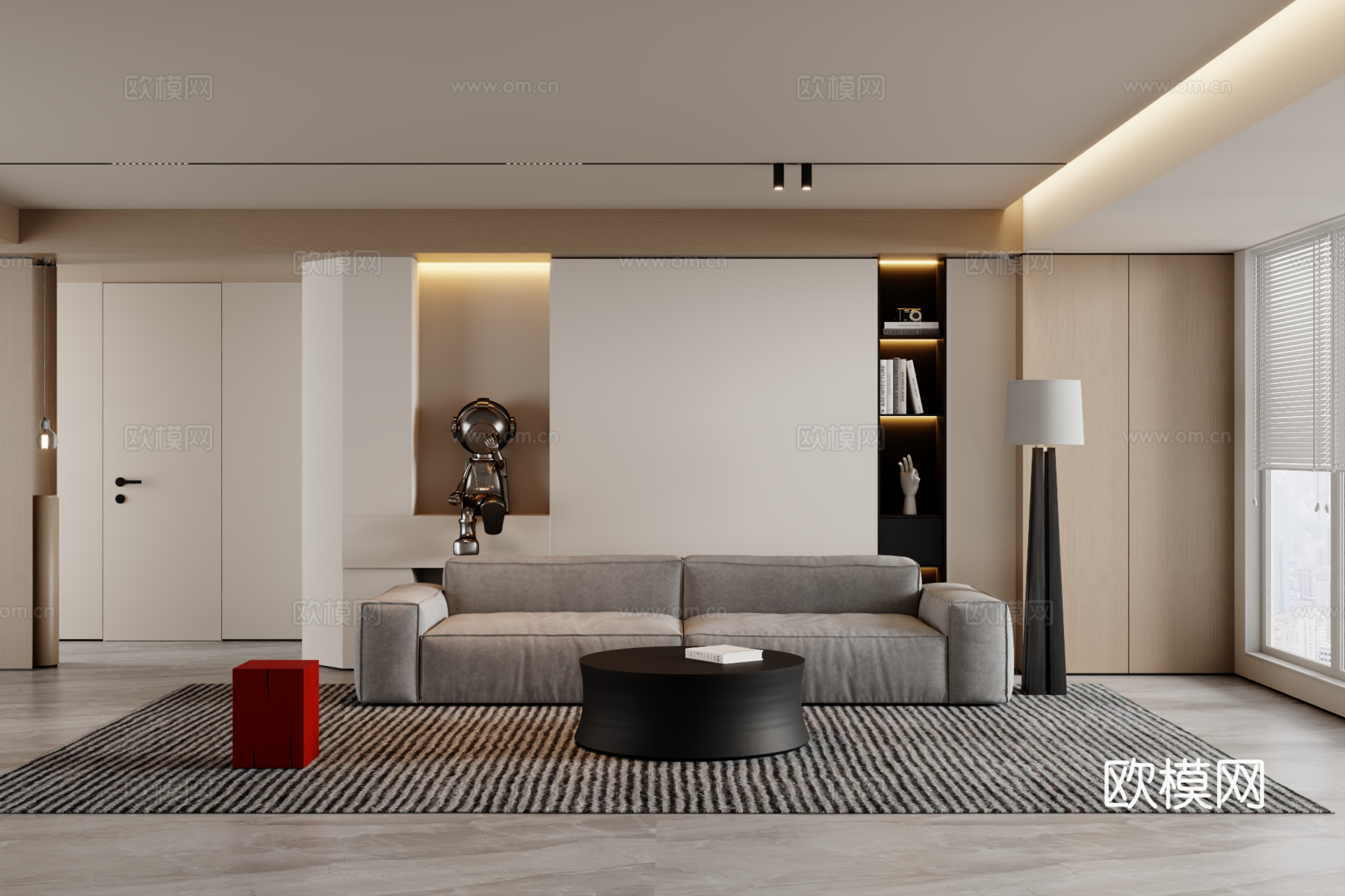 现代沙发组合 茶几 地毯3d模型