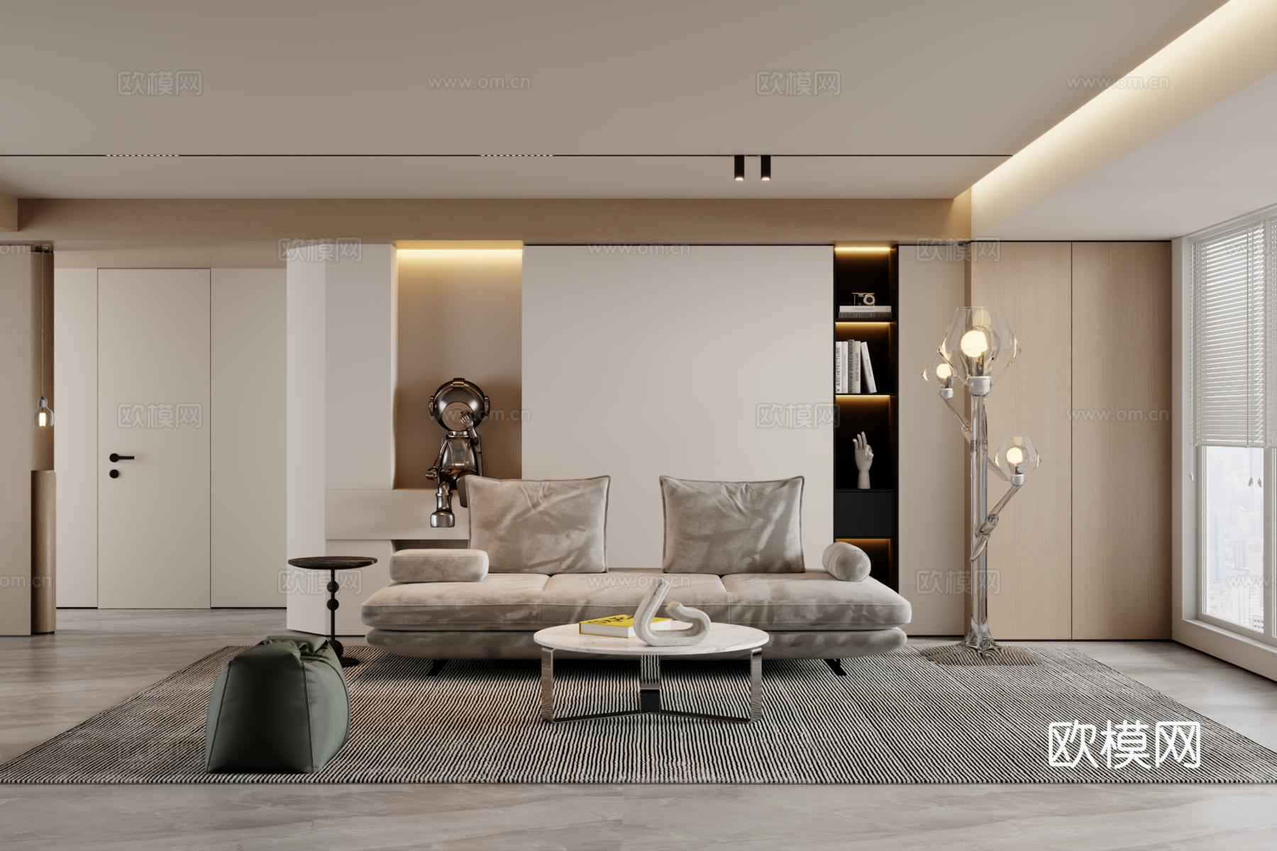 现代沙发组合 茶几 地毯3d模型