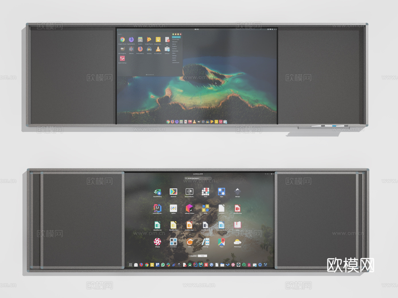 黑板3d模型