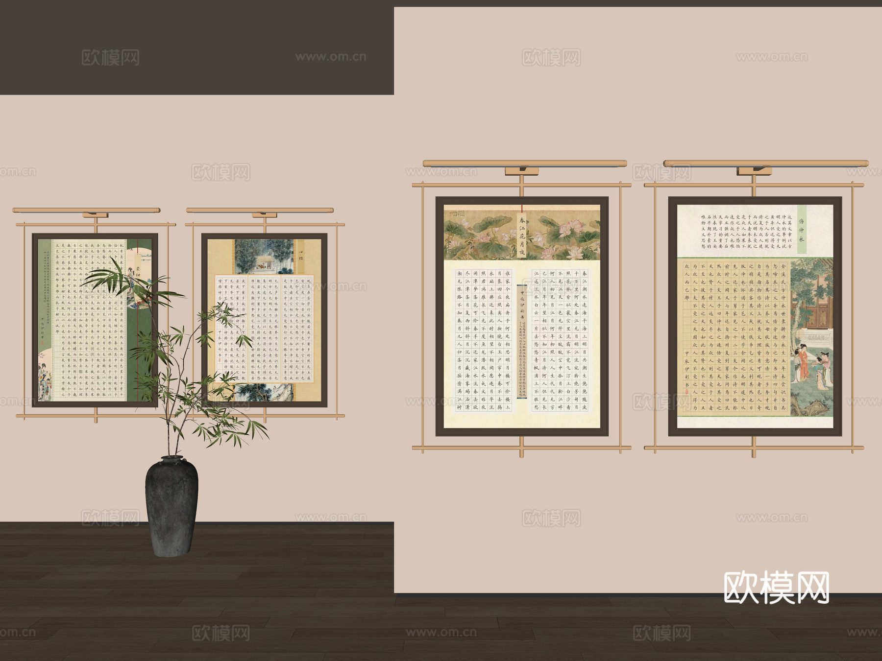 新中式字画 书法展 禅意挂画 字画 茶室挂画 禅意书法作品su模型