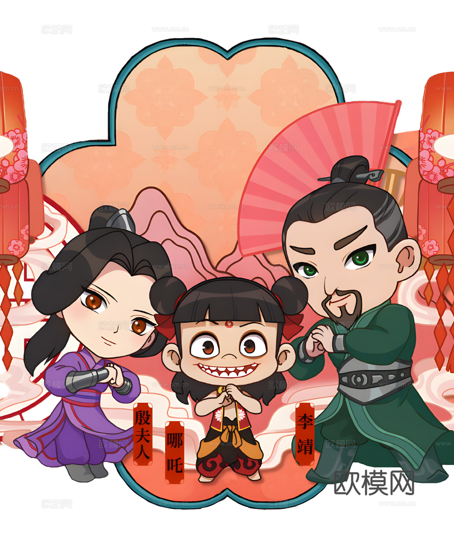 哪吒 壁纸 电影海报 二次元 动漫 卡通