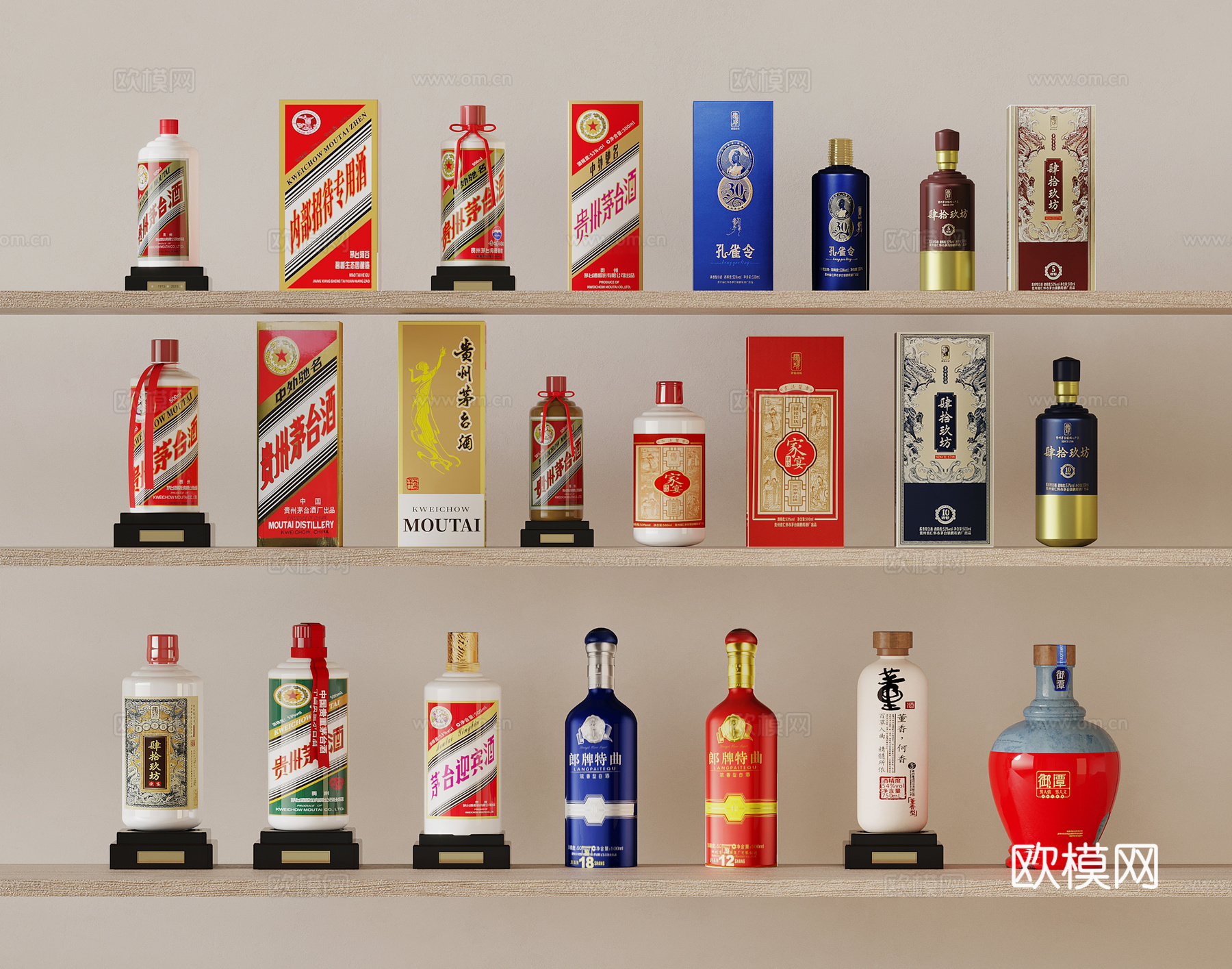 酒水 现代酒水饮料 其他用品su模型