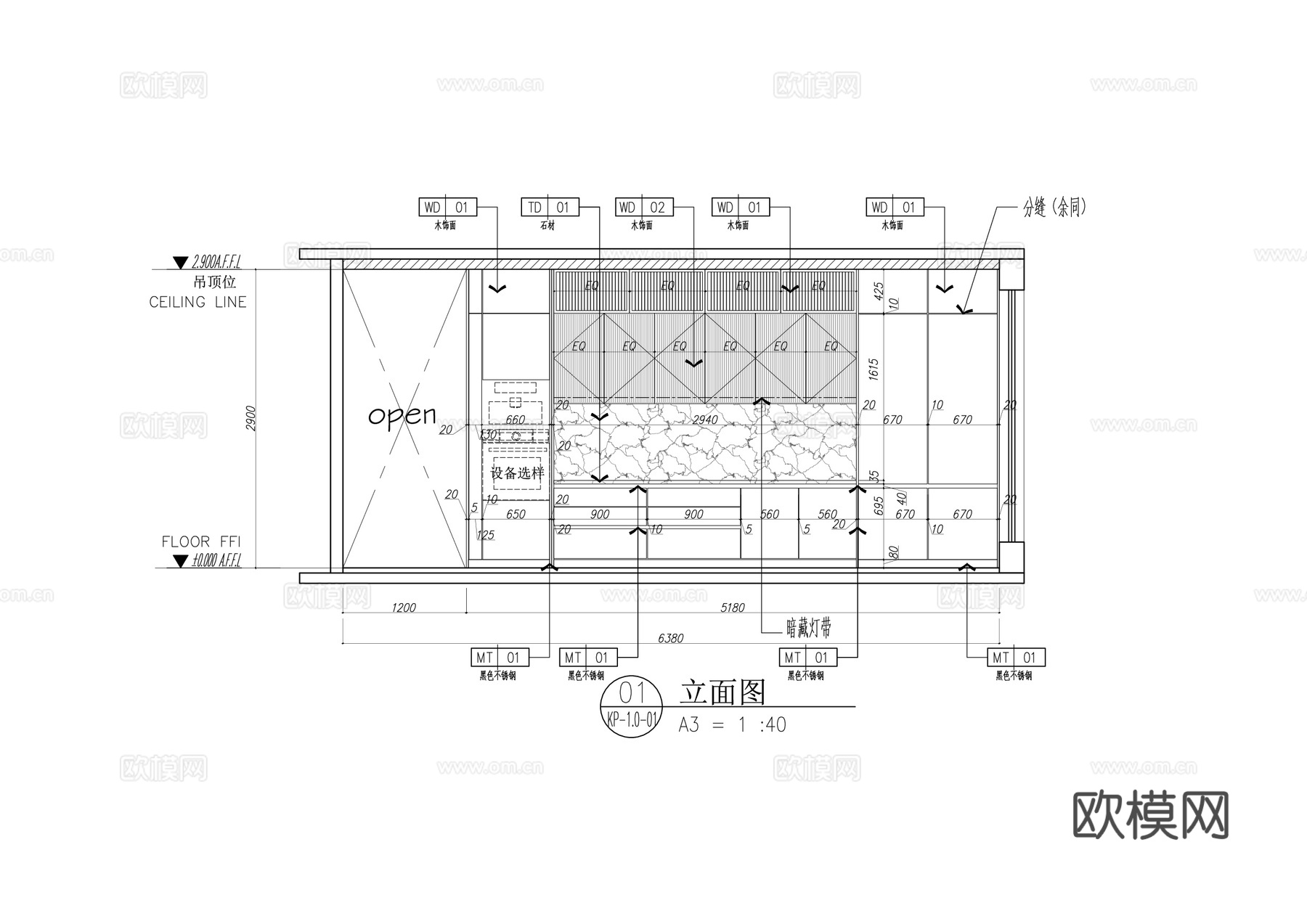 家装客餐厅立面cad施工图