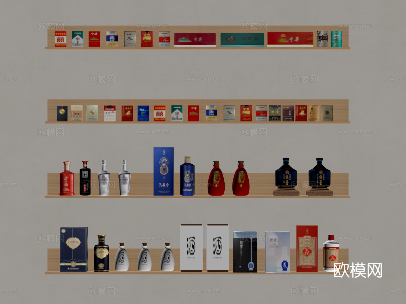 酒水 现代酒水饮料 香烟 其他用品su模型