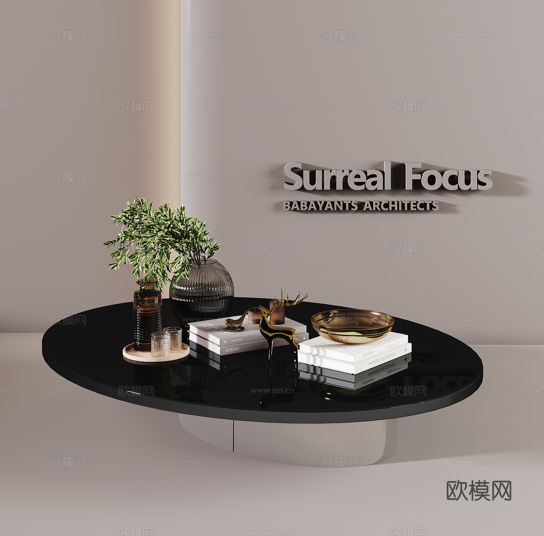现代轻奢茶几 饰品摆件组合 金属摆件 玻璃台面茶几3d模型