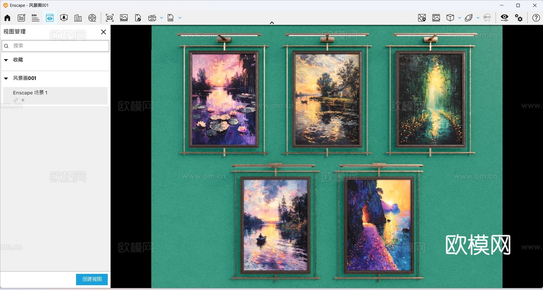 现代油画 现代极简油画 抽象风景油画 肌理画 高端艺术油画su模型