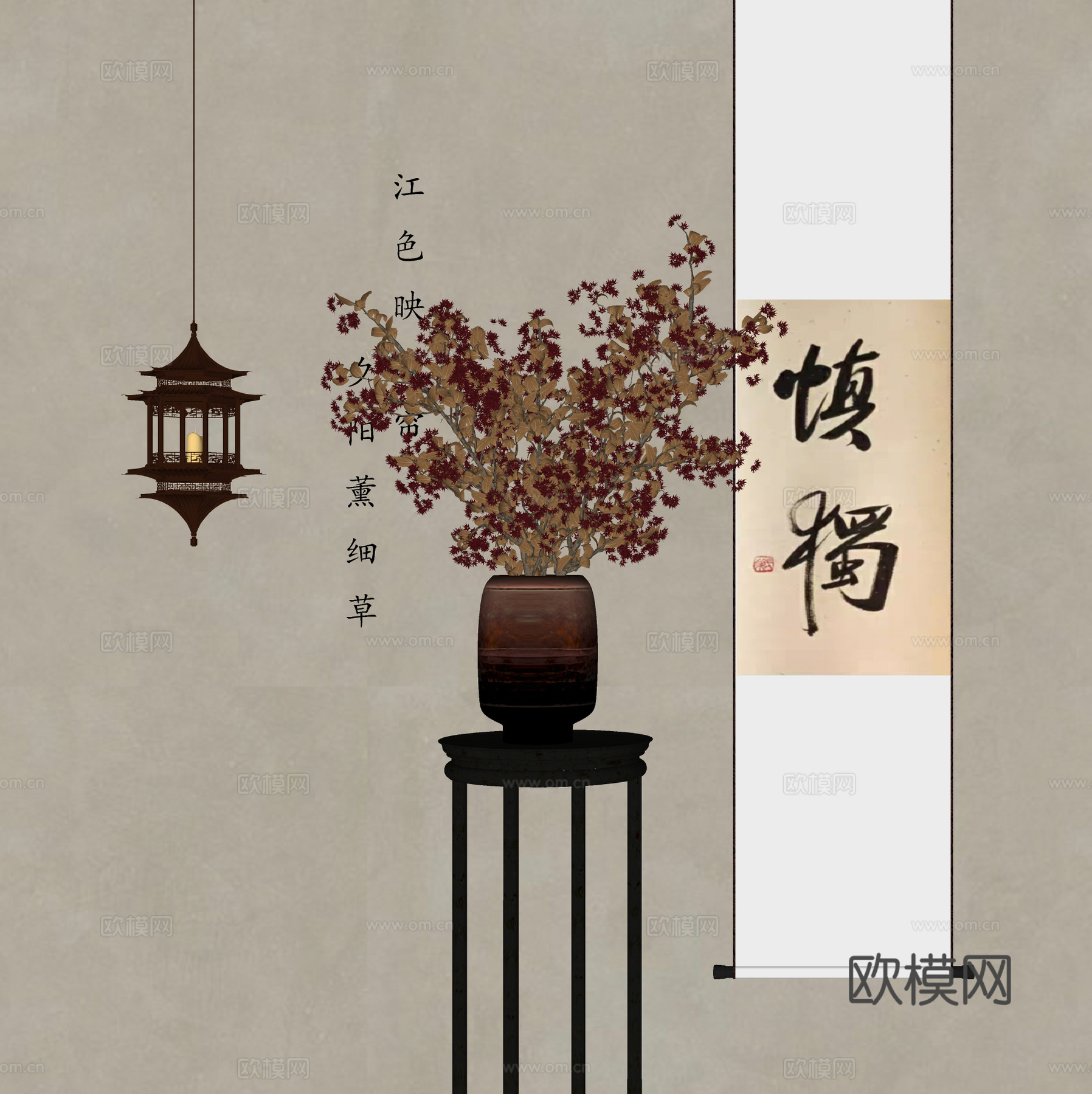 新中式花瓶花艺 插花花艺 挂画su模型