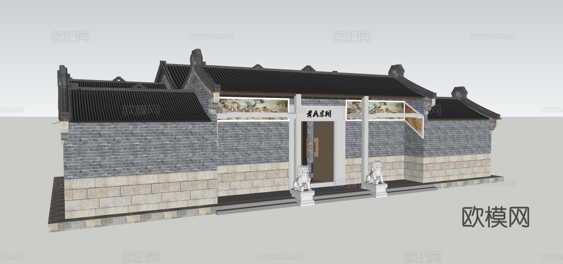 现代祠堂寺庙古庙古建筑su模型