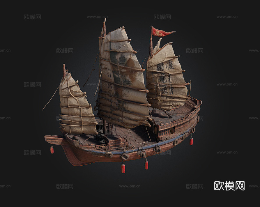 中式 帆船 战舰 日式3d模型