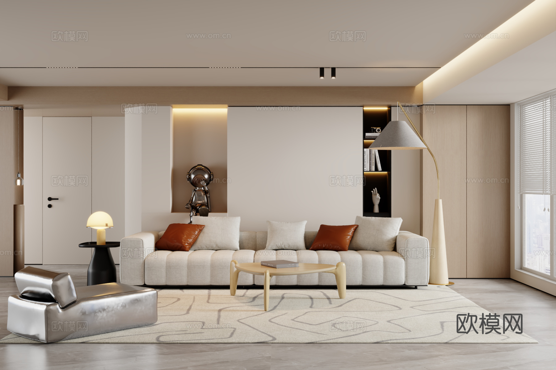 现代沙发组合 茶几 地毯3d模型