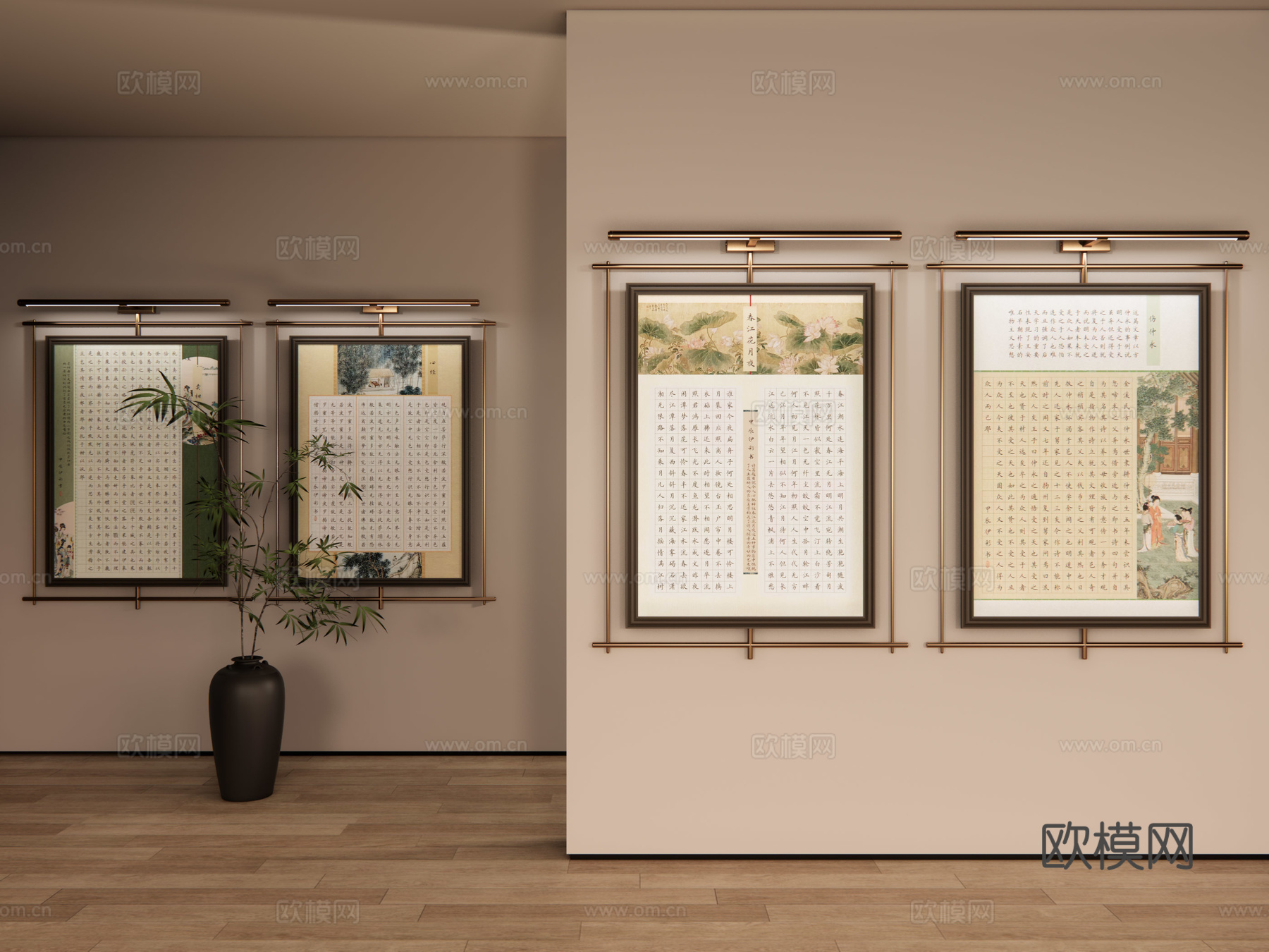新中式字画 书法展 禅意挂画 字画 茶室挂画 禅意书法作品su模型