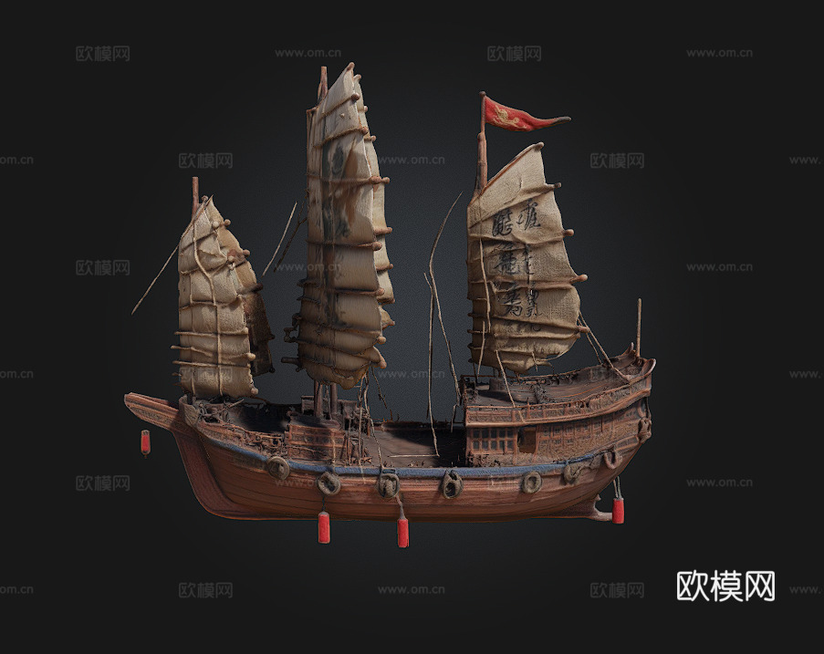 中式 帆船 战舰 日式3d模型