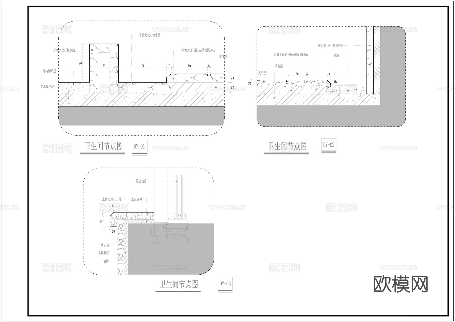 家装客餐厅立面和节点cad施工图