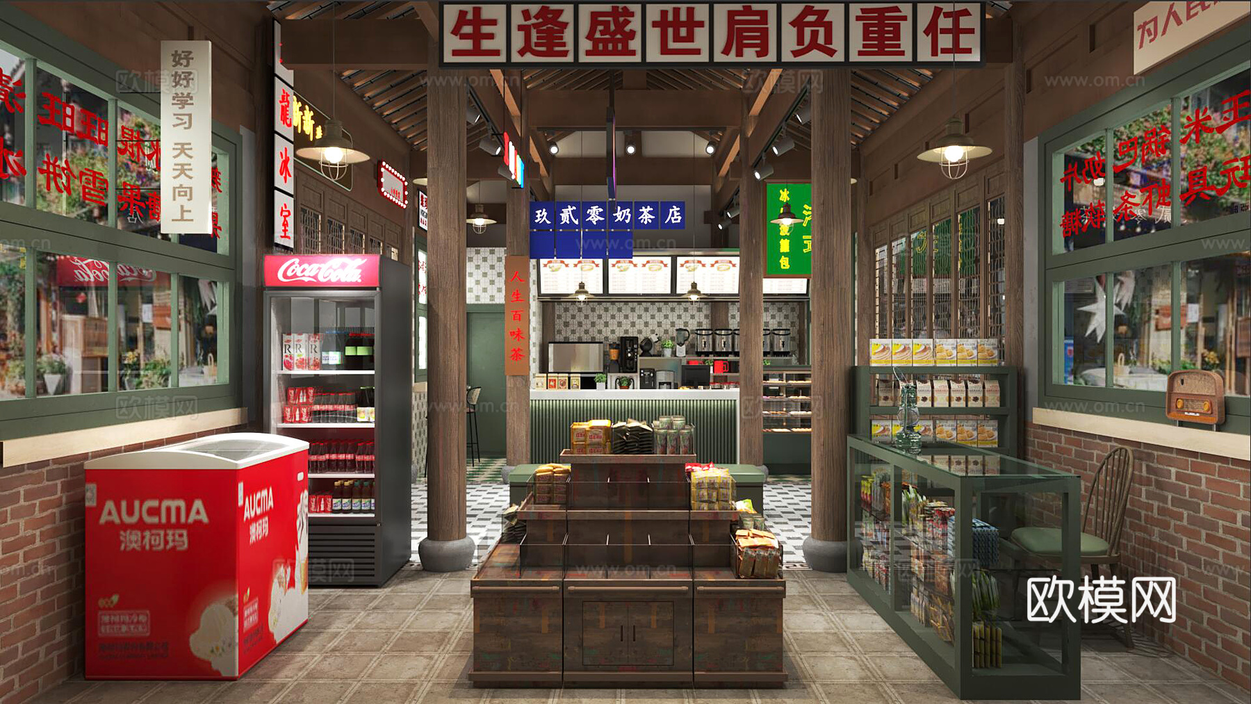 年代感商店3d模型