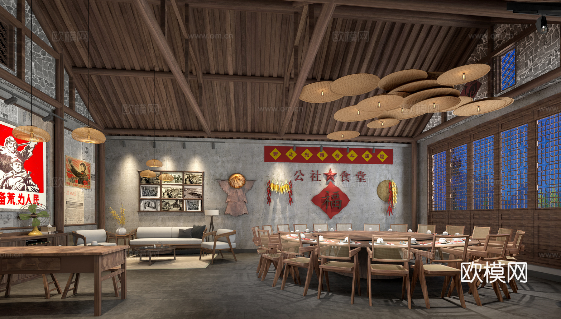 饭店包间3d模型