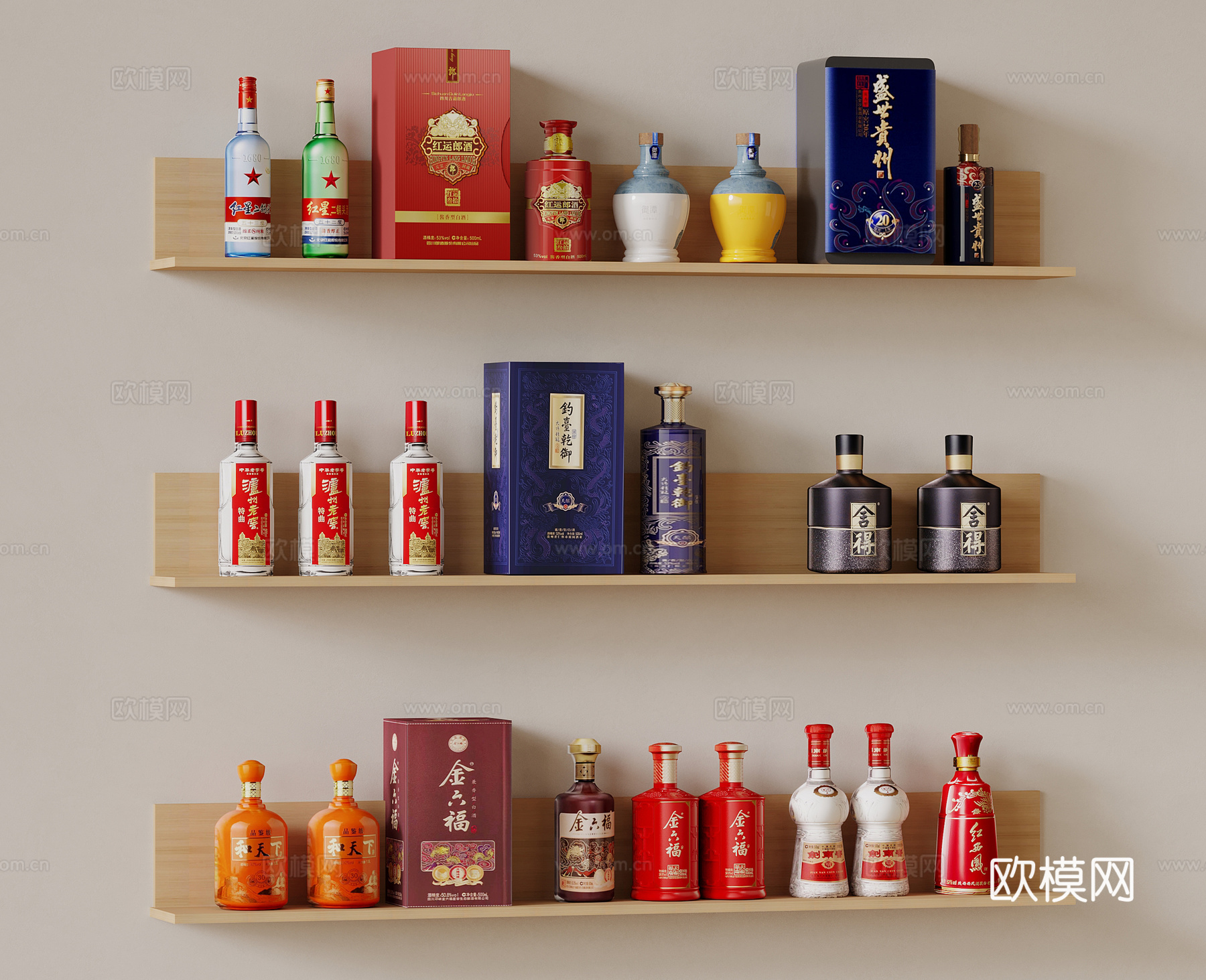 酒水 现代酒水饮料 其他用品su模型