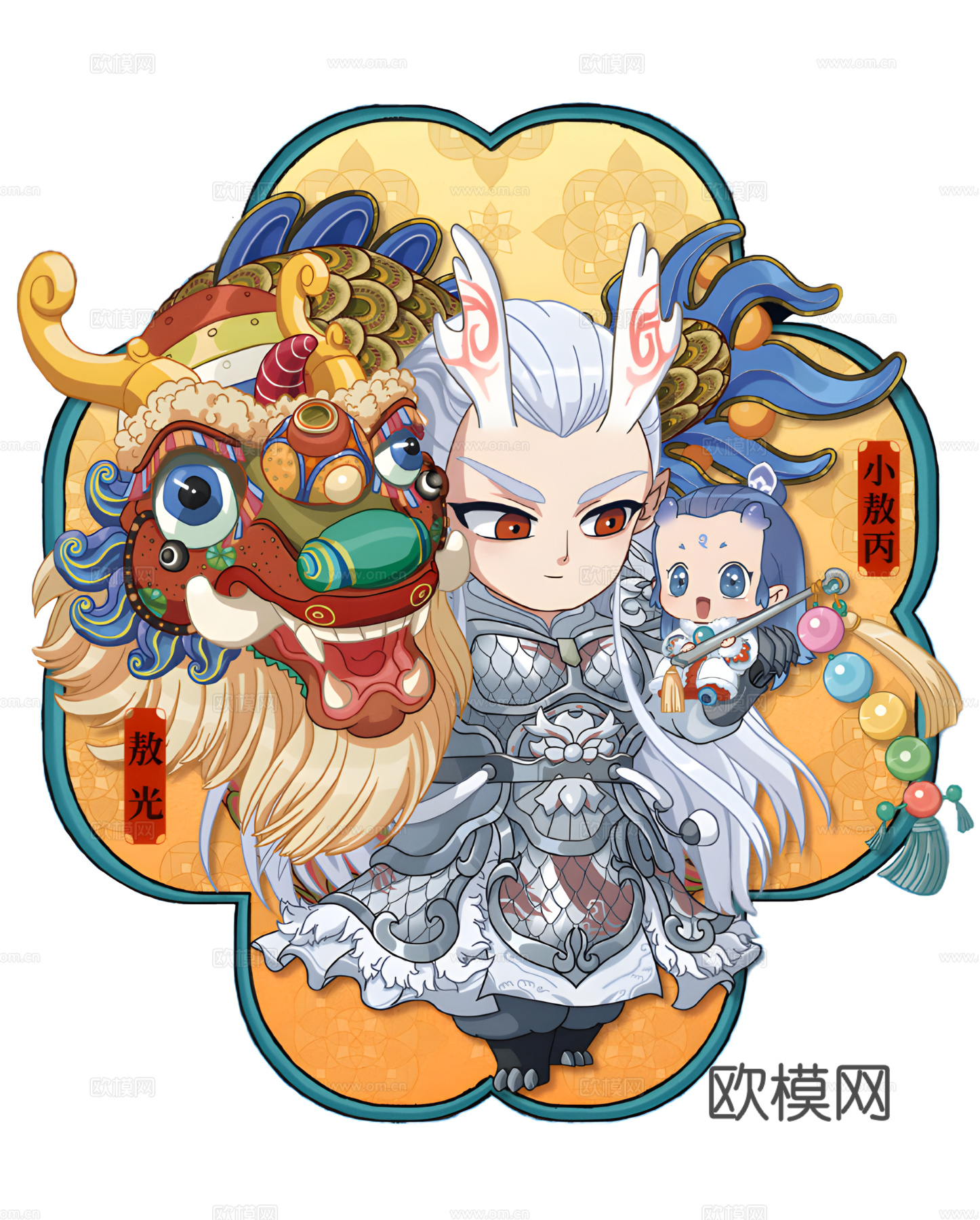 哪吒 壁纸 电影海报 二次元 动漫 卡通下载