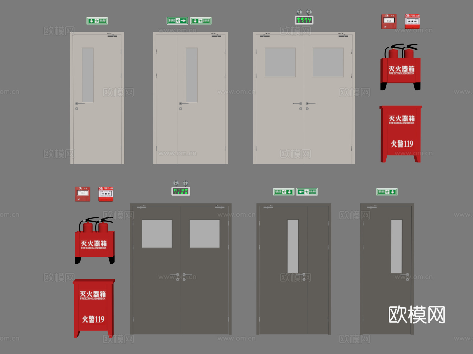 消防门 现代实木消防门组合 消防器材su模型