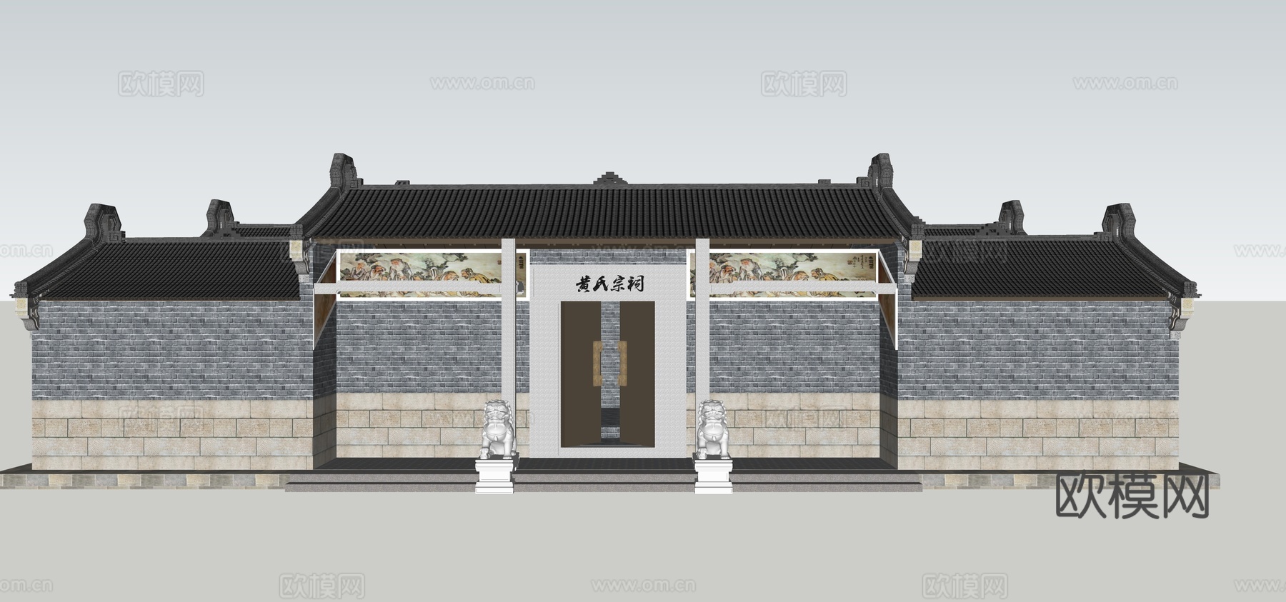 现代祠堂寺庙古庙古建筑su模型