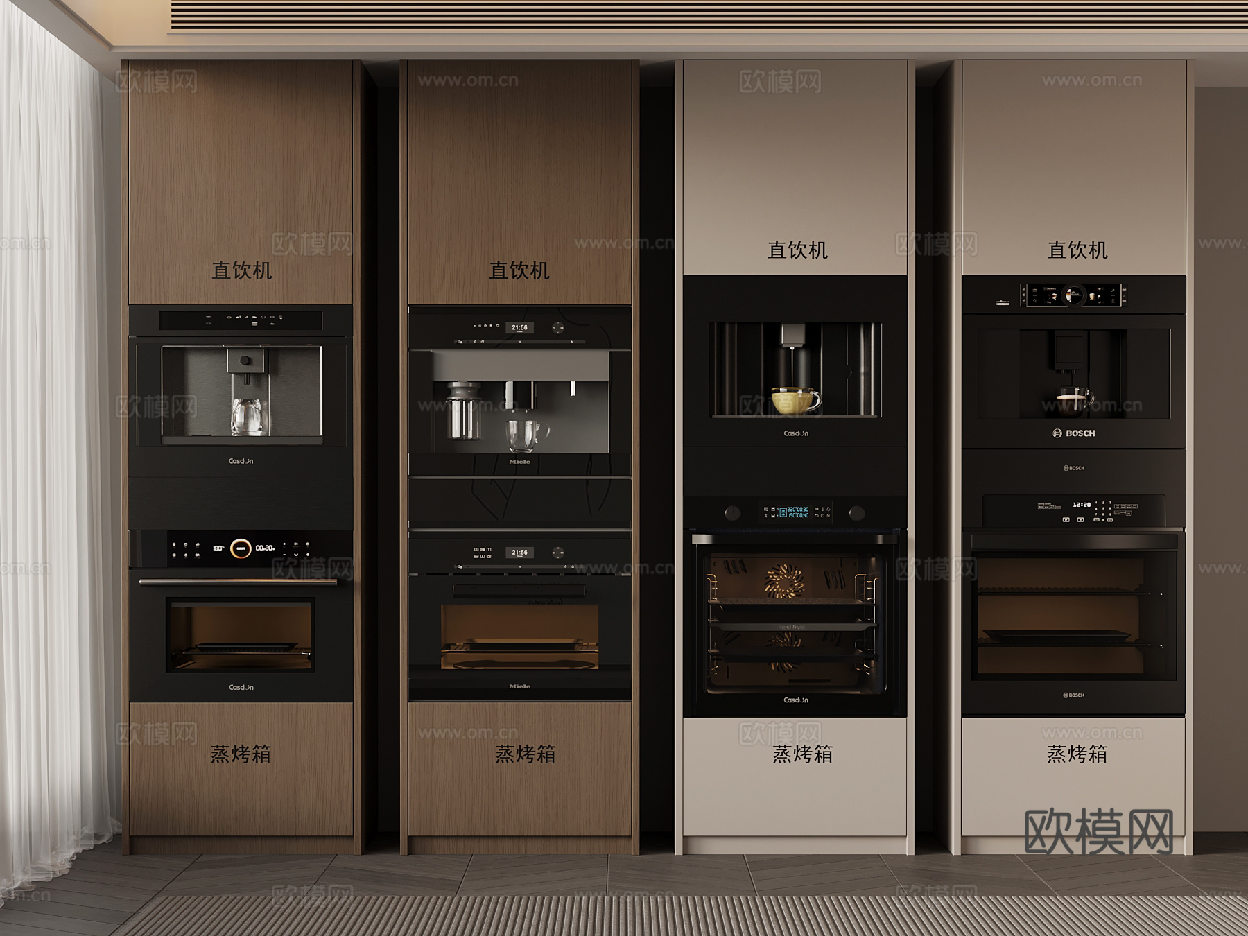 饮水机 现代饮水机 嵌入式直饮水机 净水器 蒸烤箱su模型