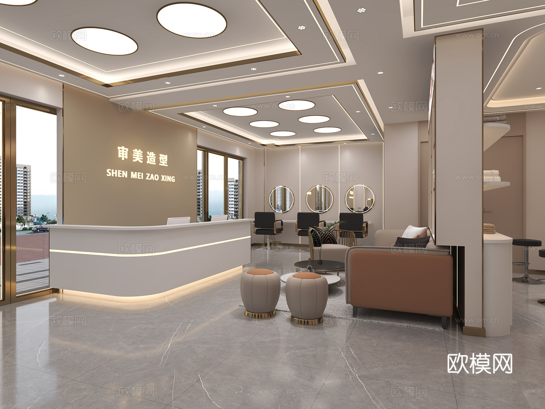 现代理发店3d模型