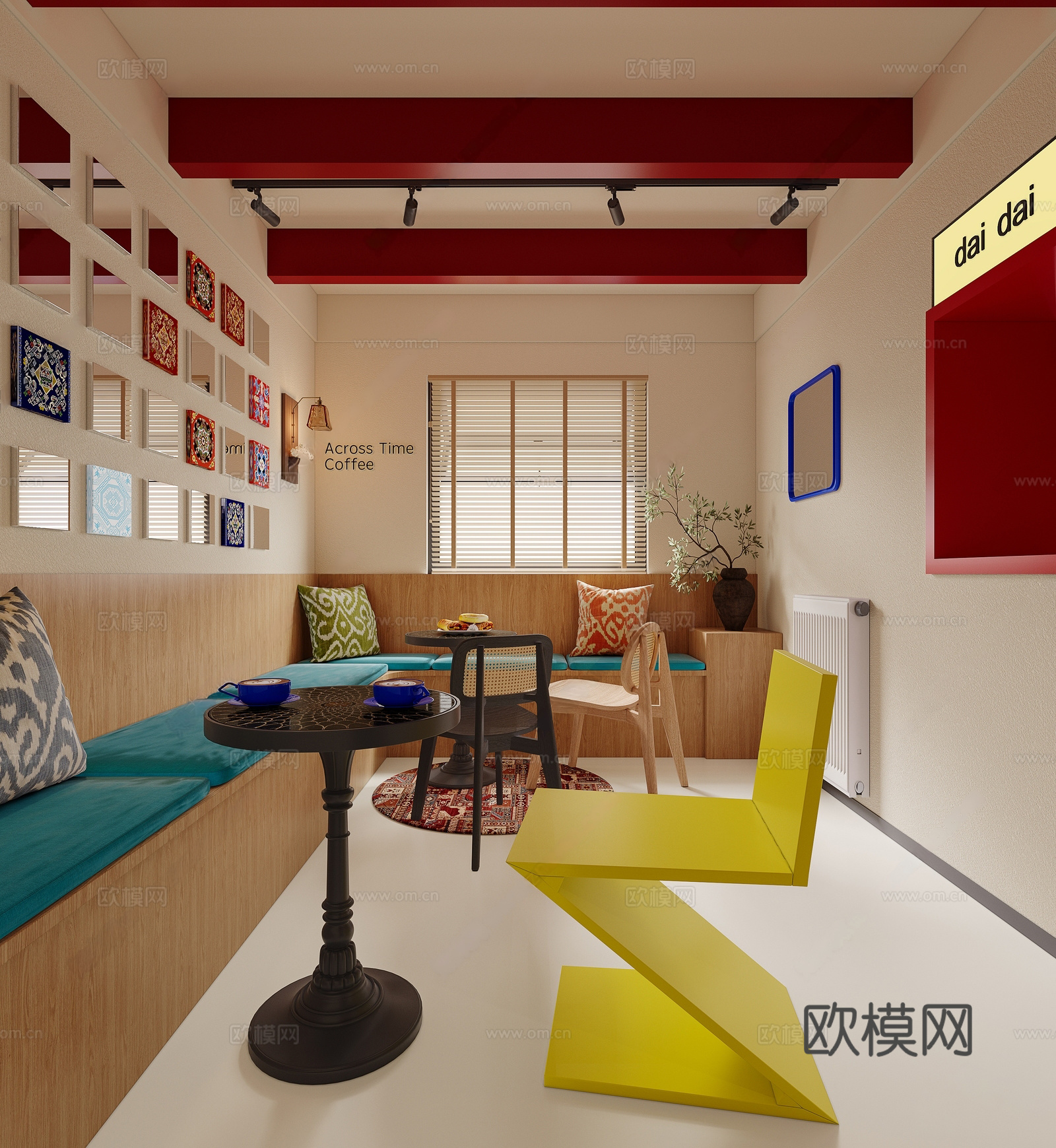 现代咖啡厅 多巴胺 孟菲斯 咖啡店 卡座 餐桌椅 吧台 吧台3d模型