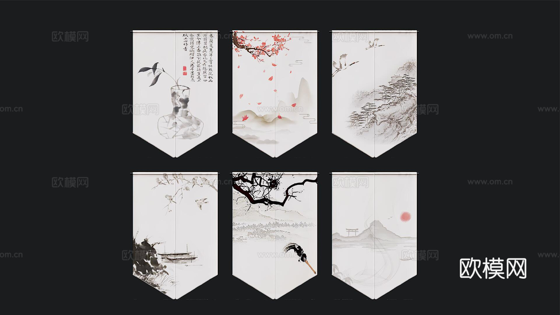 门帘3d模型下载